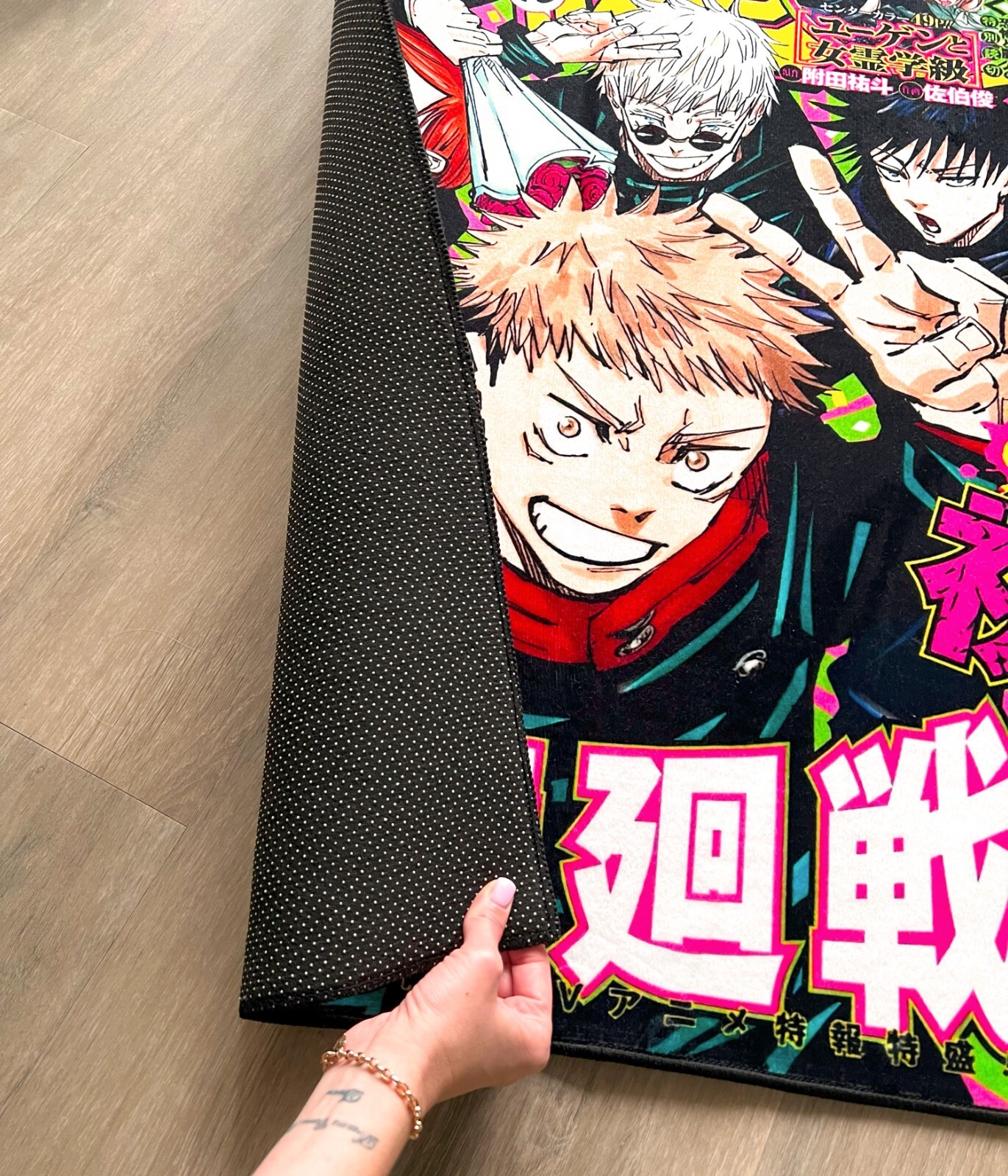 Anime Rug Jujutsu Kaisen Itadori Soft Polyester Carpet