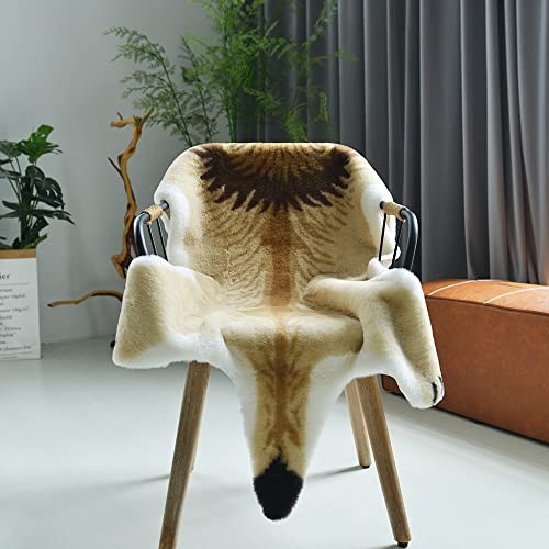 Lion Print Fluffy Faux Fur Mat – 3.3 x 4.9 ft Animal Printed lion print rug
