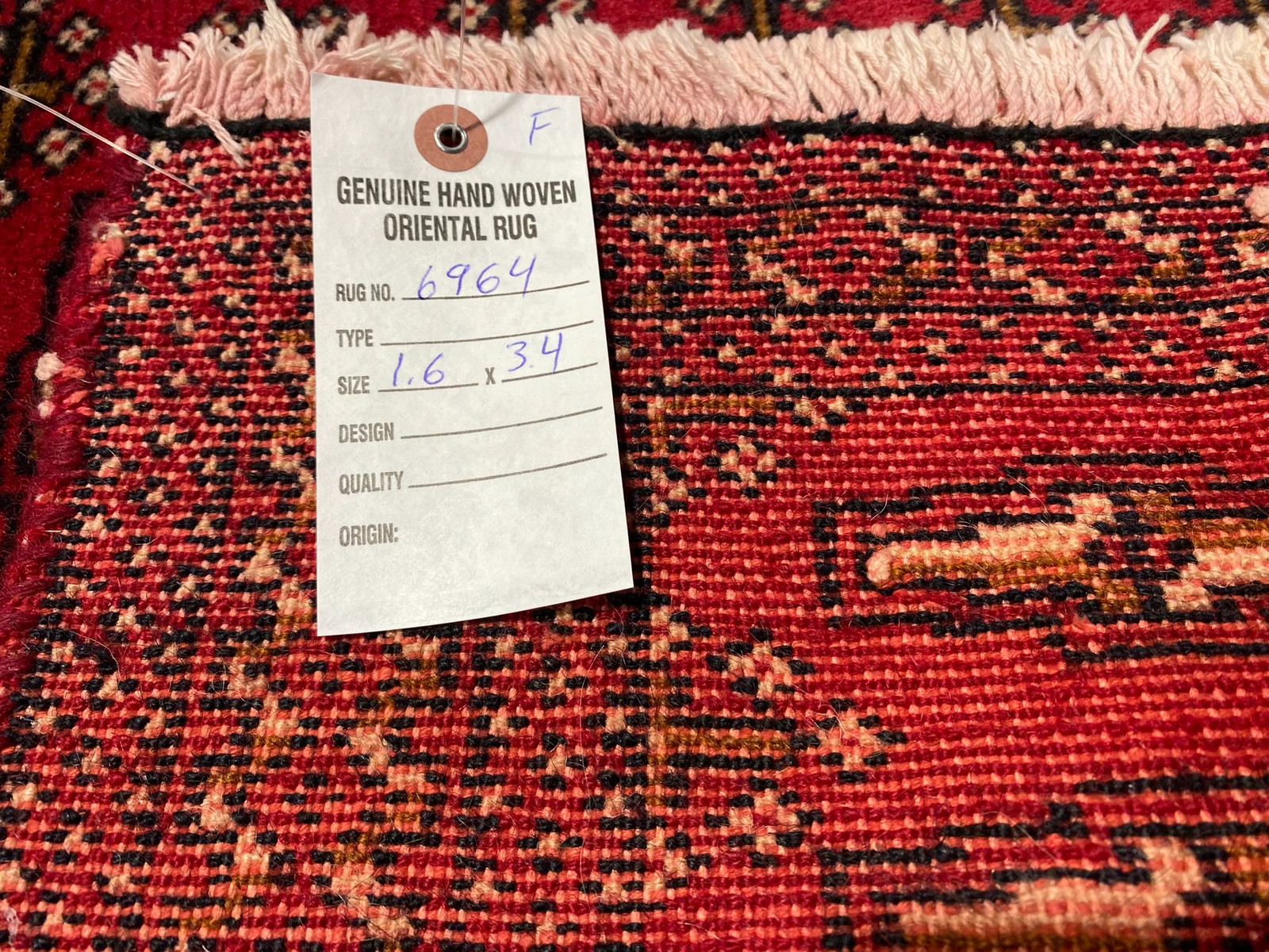 1.6 x 3.4 Turkman Bokhara Tribbal Rug #F-6964