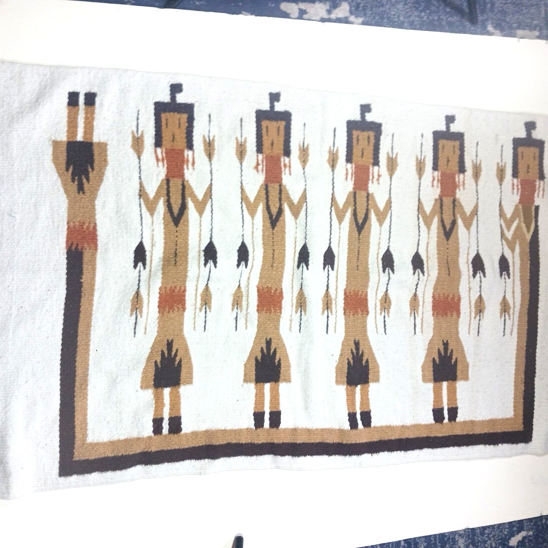 Imported Yei Wool Rug 5 figures Gold Brown White Cotton/Poly 60×27.5