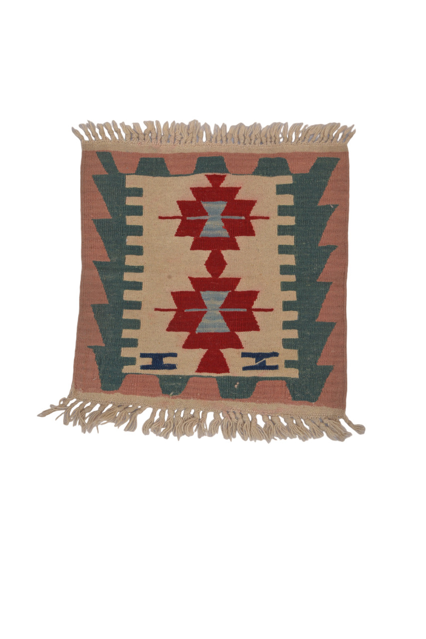Handmade Flatweave Ikat Wool Entryway Kilim 2 x 3 Pink Hand Knotted Area Rug