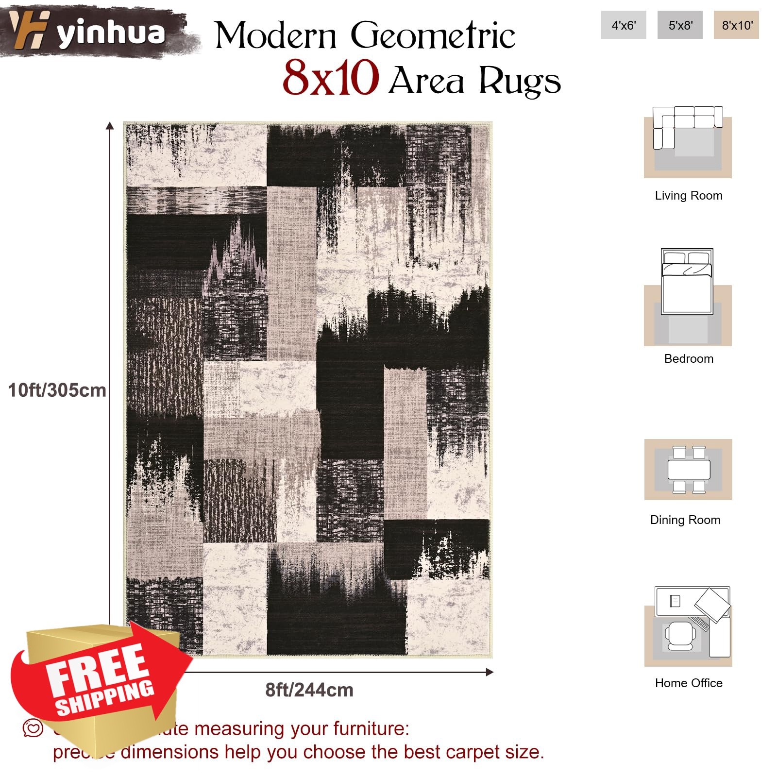 Yinhua Geometric Brown Rug 8′ x 10′