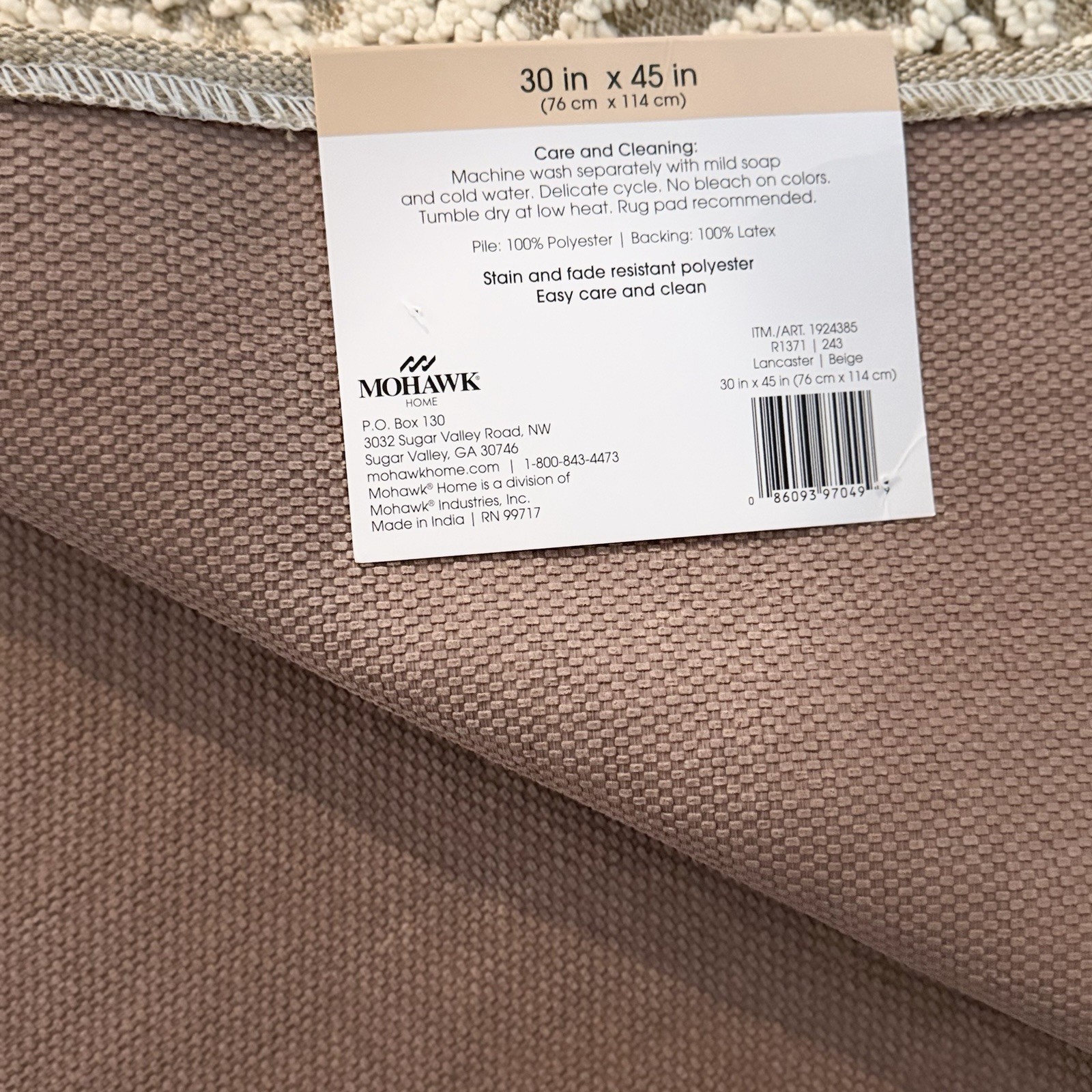 Mohawk Home, 30″ x 45″ Accent Rug | Beige Machine Washable New