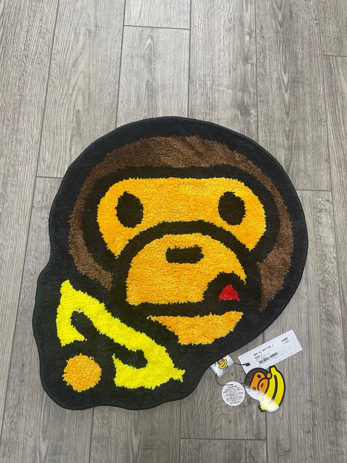 BAPE Baby Milo Face Banana Rug NWT