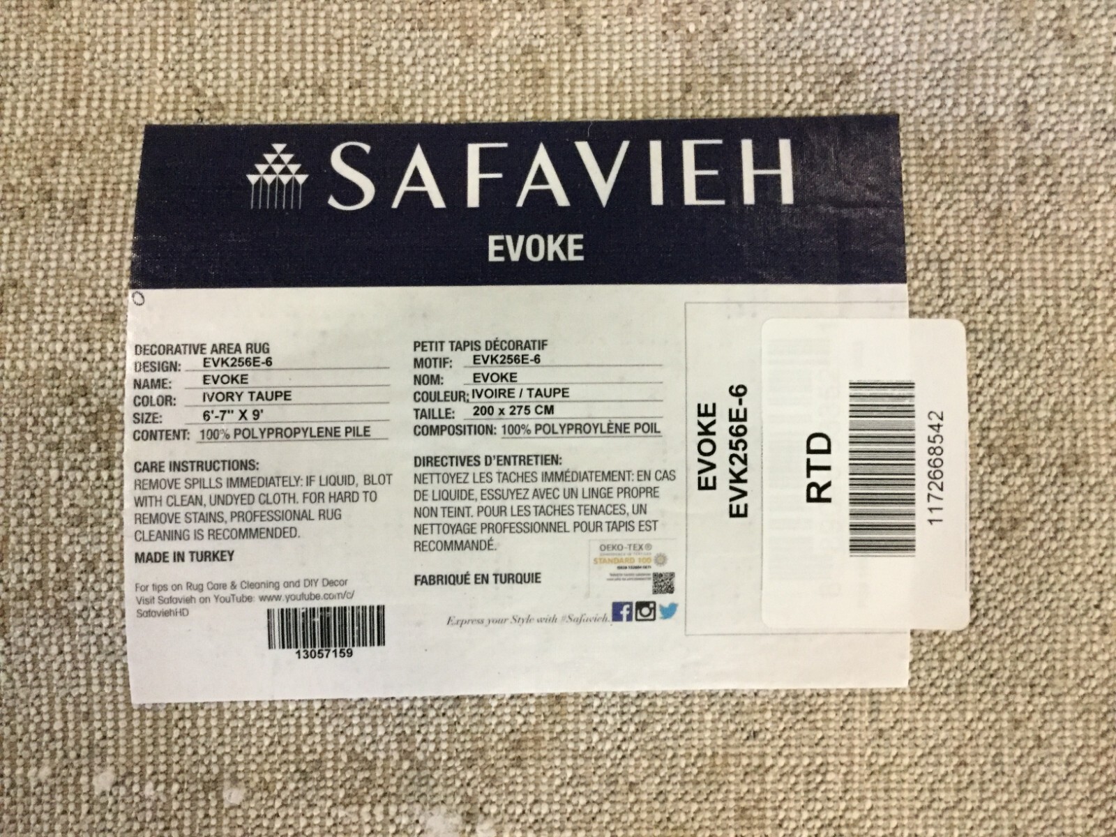 IVORY / TAUPE 6′-7″ x 9′-0″ Flaw in Rug, Reduced Price 1172668542 EVK256E-6