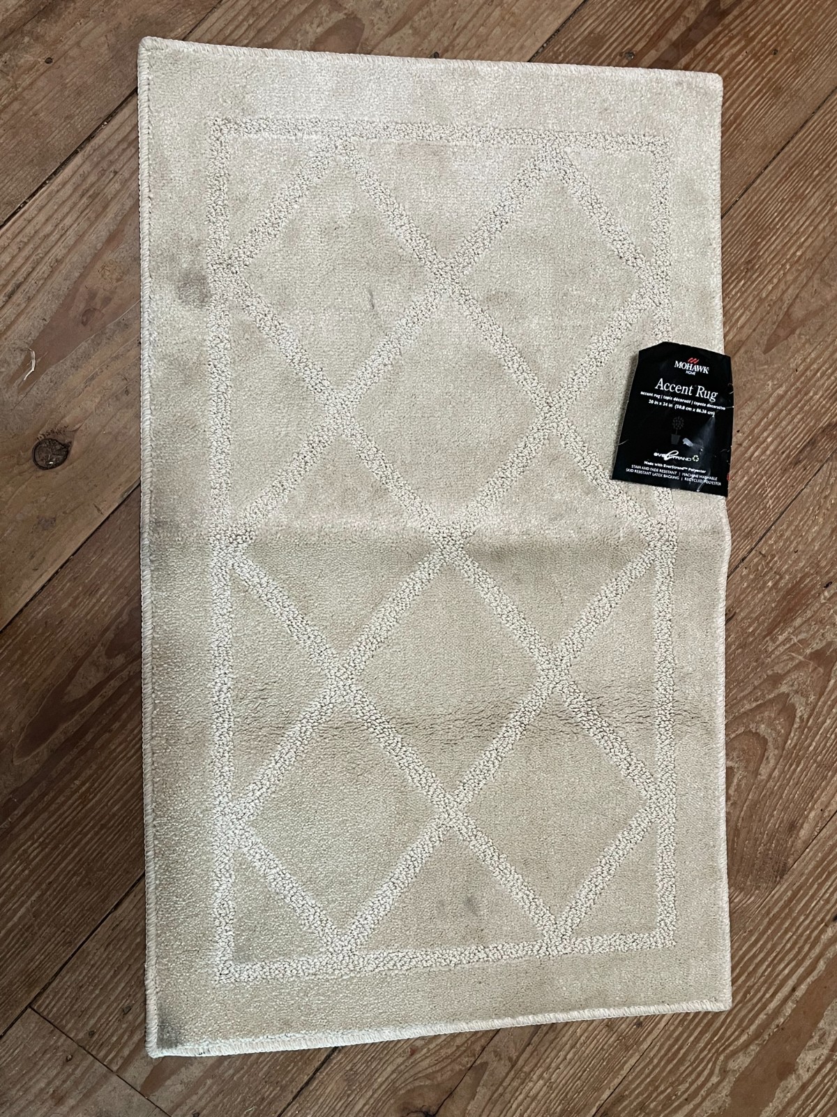 Mohawk Home Accent Rectangle Area Rug Carpet Orson Sand 20 X 34 in V416 84004