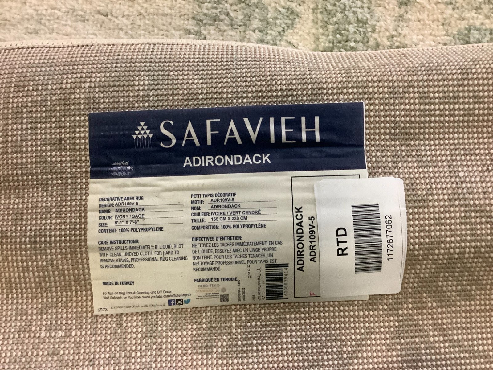 IVORY / SAGE 5′-1″ x 7′-6″ Flaw in Rug, Reduced Price 1172677062 ADR109V-5