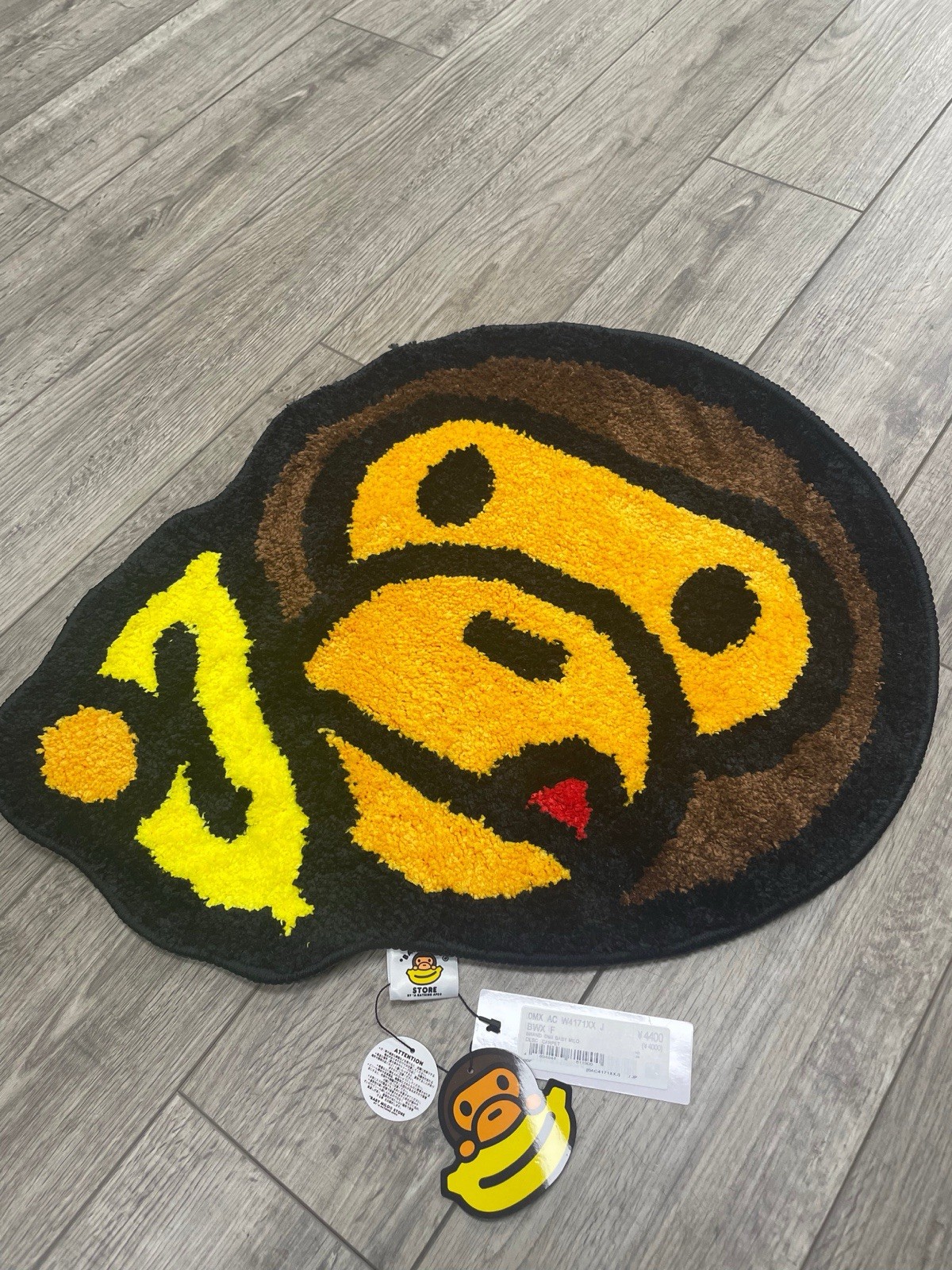 BAPE Baby Milo Face Banana Rug NWT