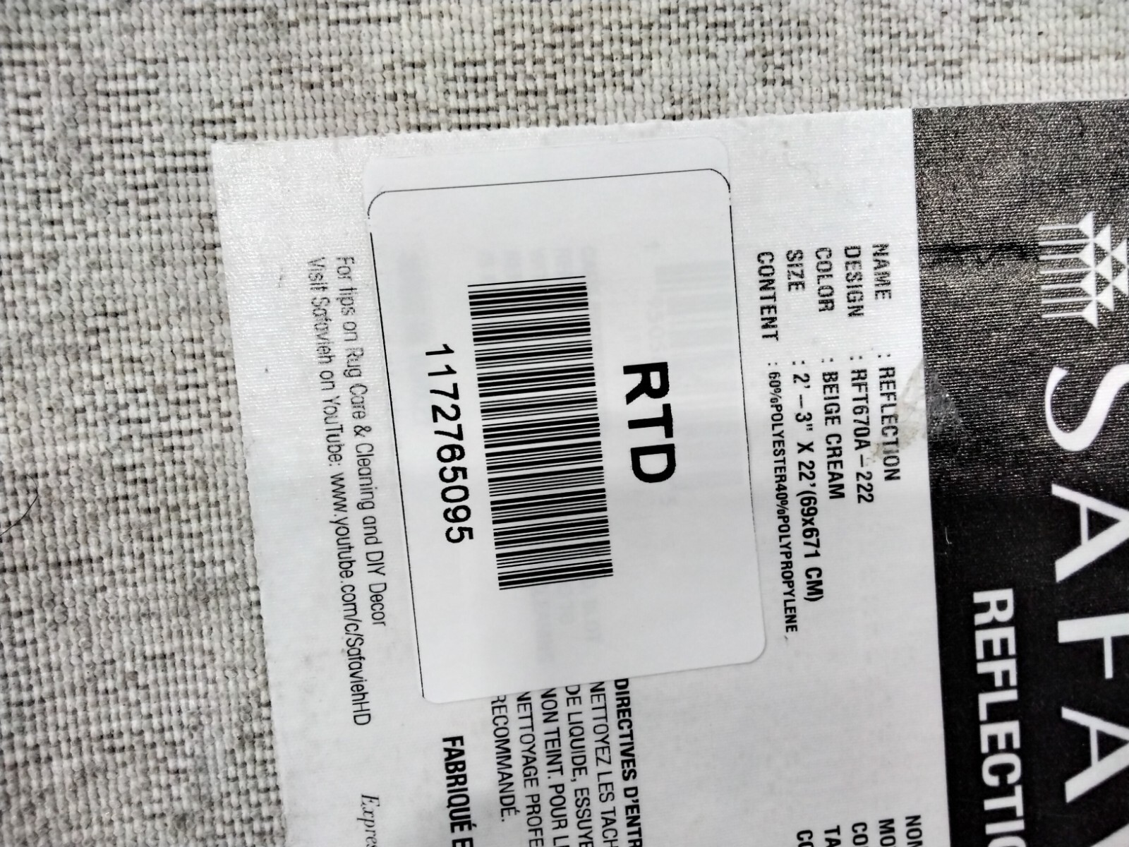 BEIGE / CREAM 2′-3″ x 22′-0″ Back Stain Rug Reduced Price 1172765095 RFT670A-222