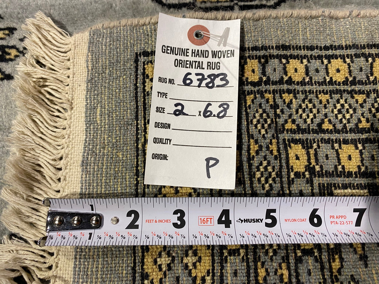2′ X 7′ Feet Beige Handmade Bokhara Runner #F-6783