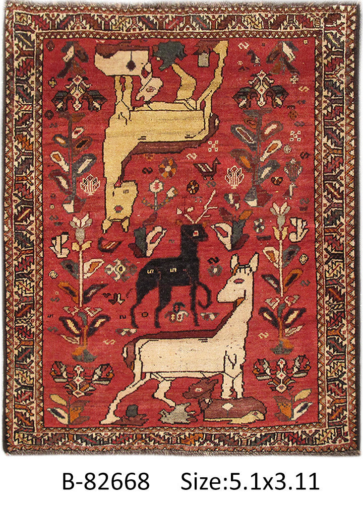 4′ x 5′ Perrsian Hamadan Rug #PIX-82668