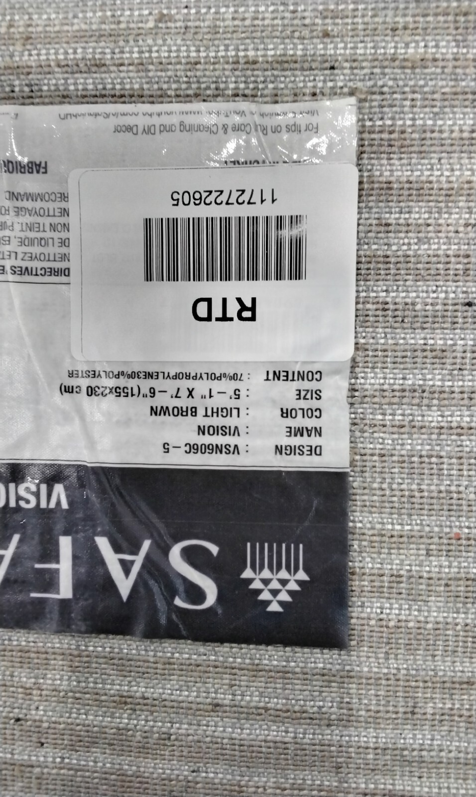 LIGHT BROWN 5′-1″ X 7′-6″ Damaged Binding Rug Reduced Price 1172722605 VSN606C-5