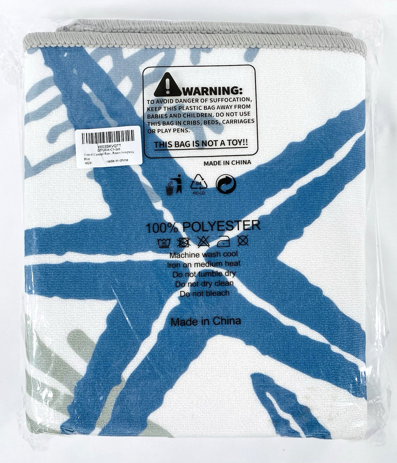 Coastal Runner Rug 2×6 Nautical Kitchen Hallway Rugs Beach Themed Non-Slip – New