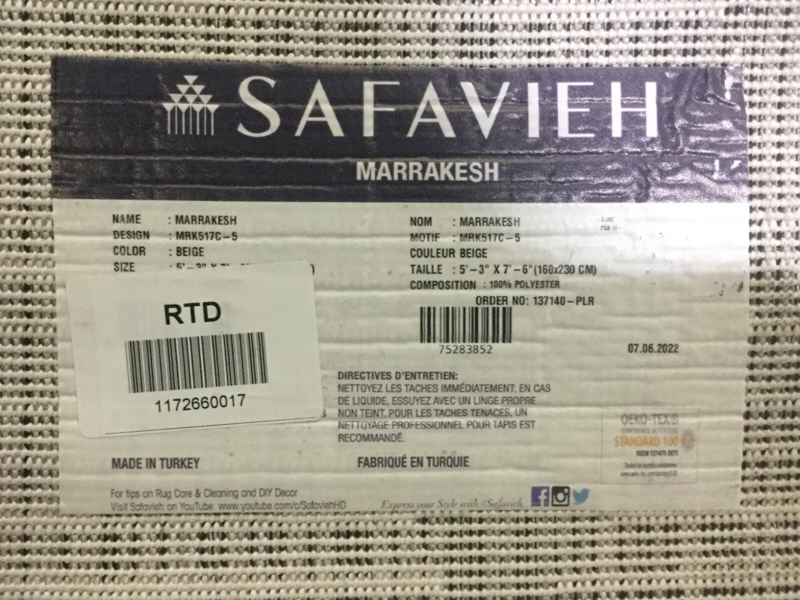 BEIGE 5′-3″ X 7′-6″ Flaw in Rug, Reduced Price 1172660017 MRK517C-5