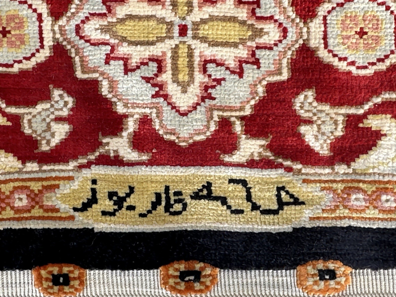 HIGH KPSI MINT-SIGNED SILK TURKISH HEREKE RUG PICTORAL RUG 2.10×3.9 MUST SEE