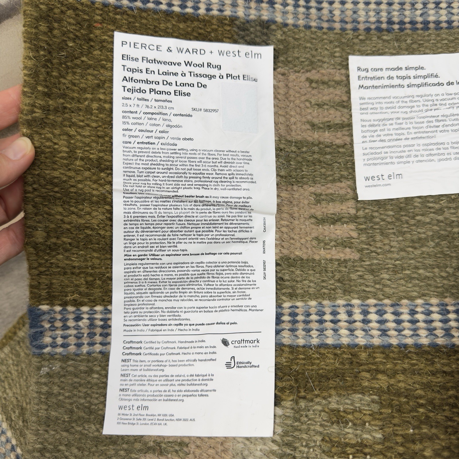 West Elm Pierce & Ward Elise Handwoven Wool Rug For 2.5×7 ft. Green Multi NWOT