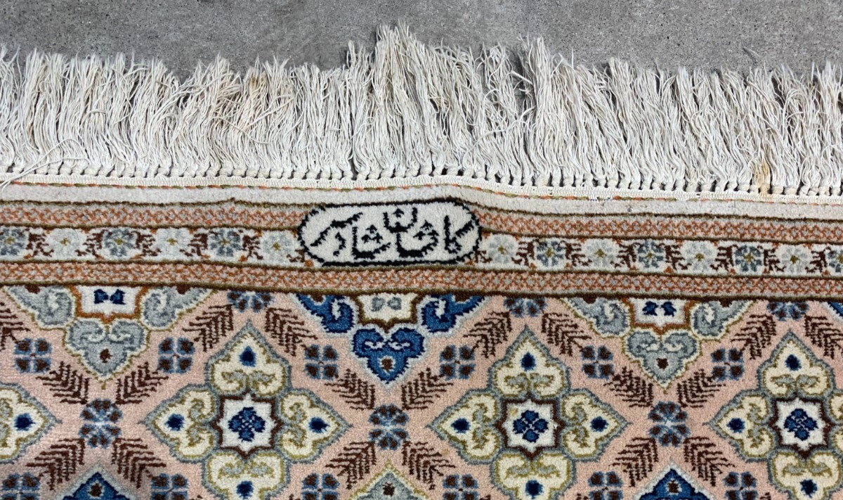 4’4″ x 7’1” Hand-Knotted 100% Wool Carpet – Kashane Area Rug