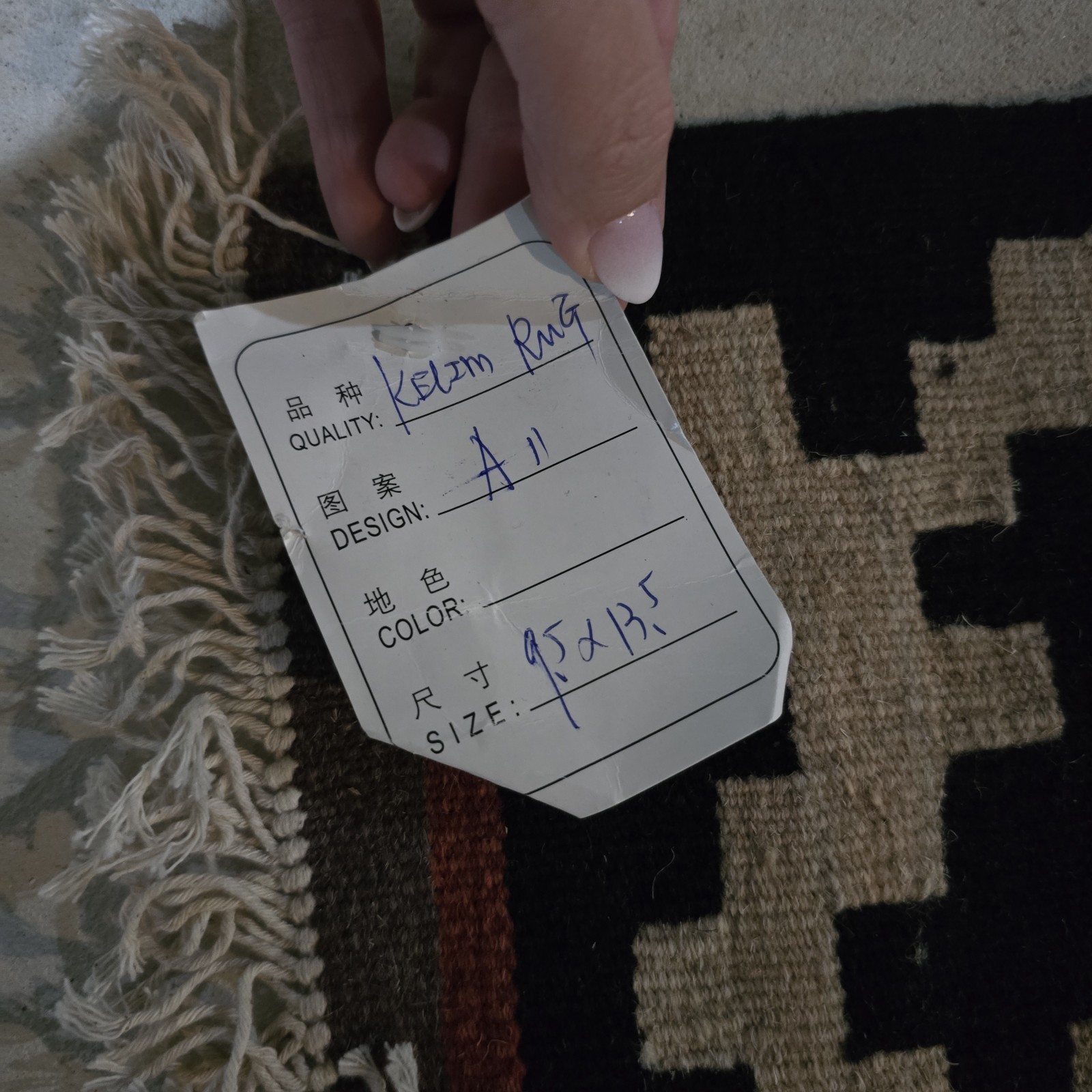 Kilim Kelim Genuine Handmade Oriental Rug 100% Wool Pile Flat Weave 9.5′ x 13.5′