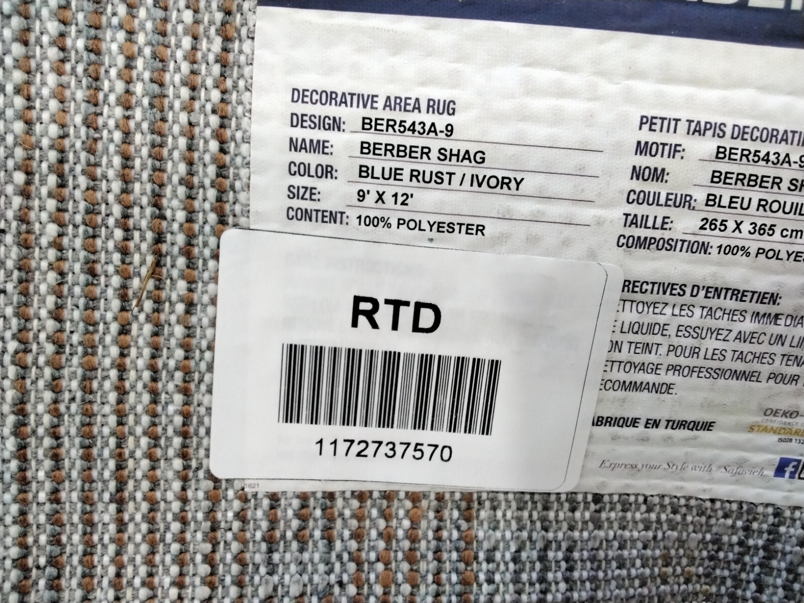 BLUE RUST / IVORY 9′ X 12′ Back Stain Rug, Reduced Price 1172737570 BER543A-9