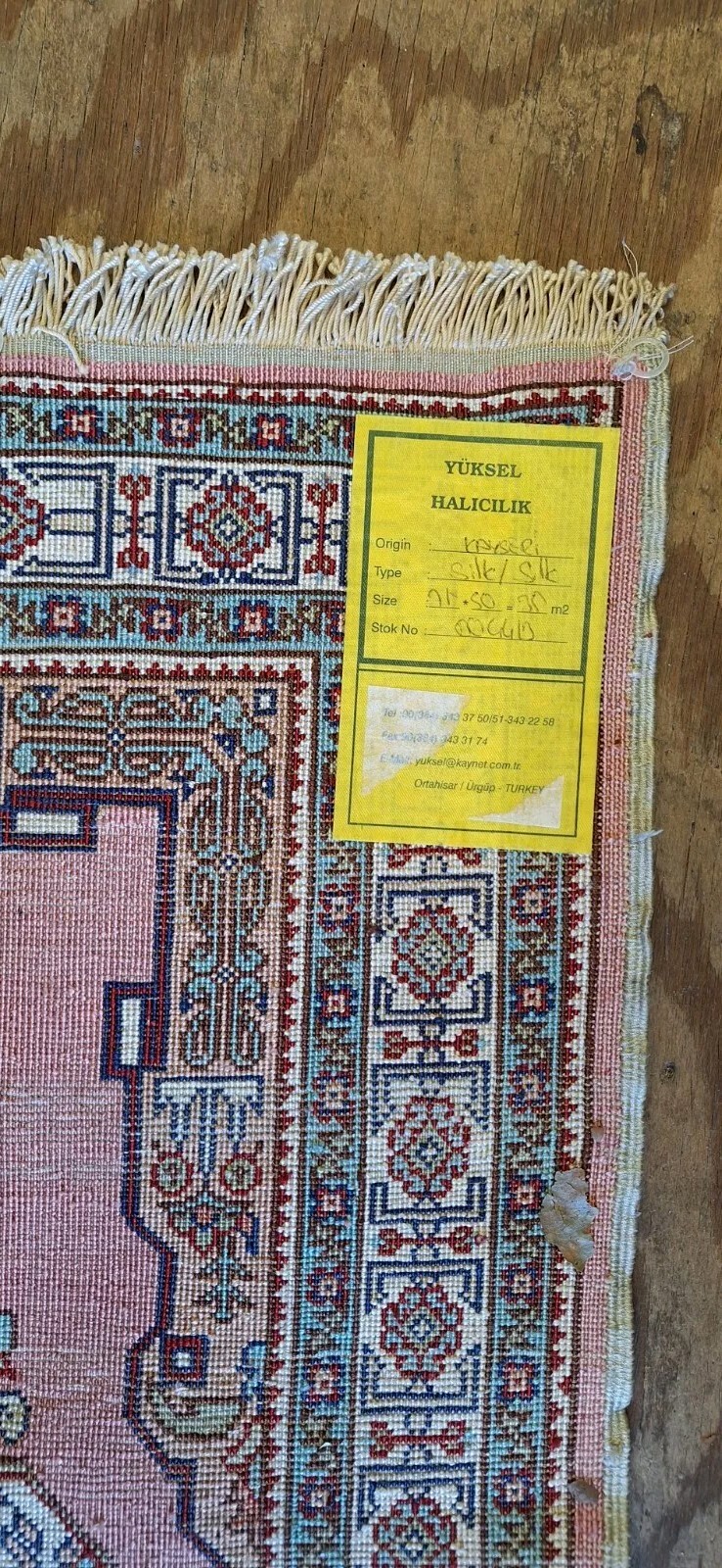 Turkish Silk Oriental Rug 1-8 X 2-5 Circa 1960’s Never Used, Always Hung On Wall