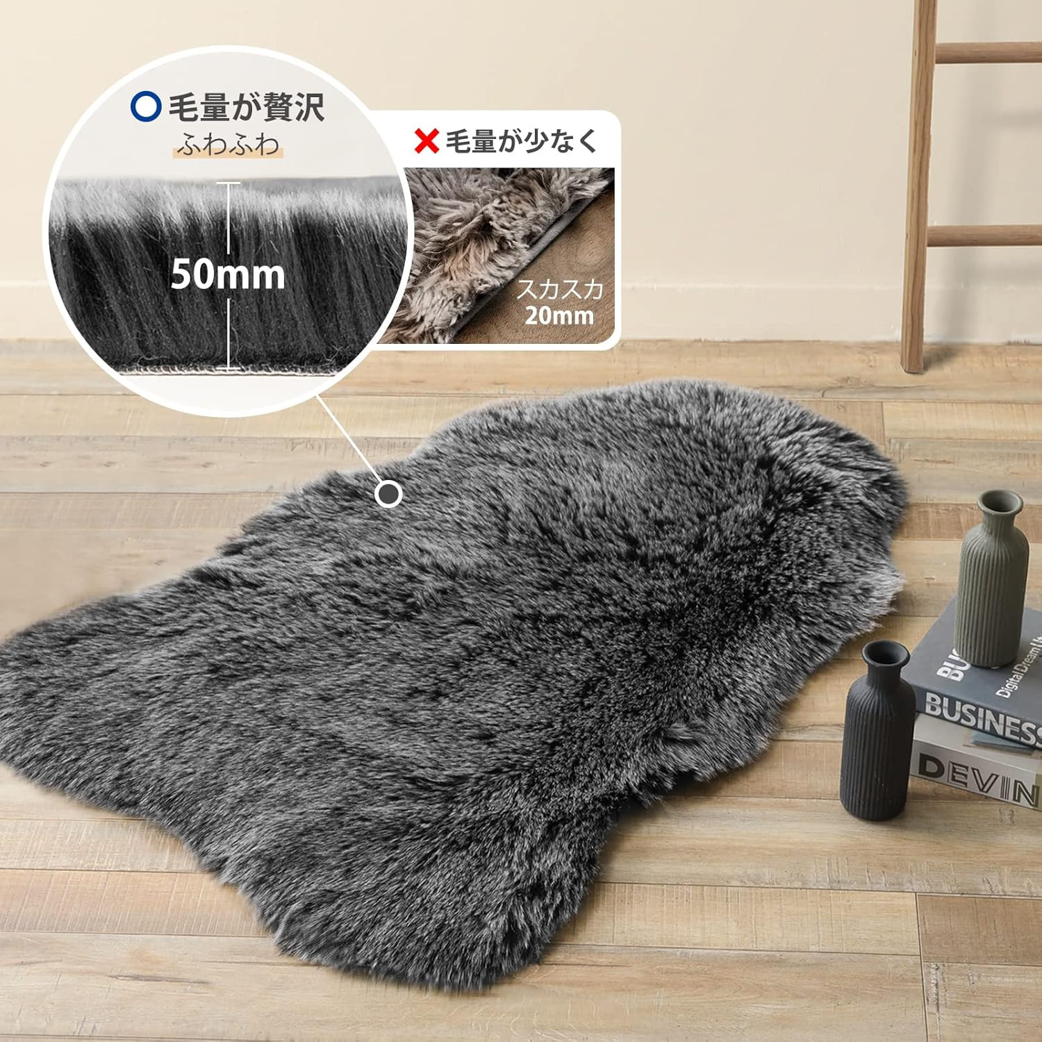 Faux Fur Rug, Fluffy Soft Faux Fox Fur Area Rugs for Bedroom Livingroom Kids Roo
