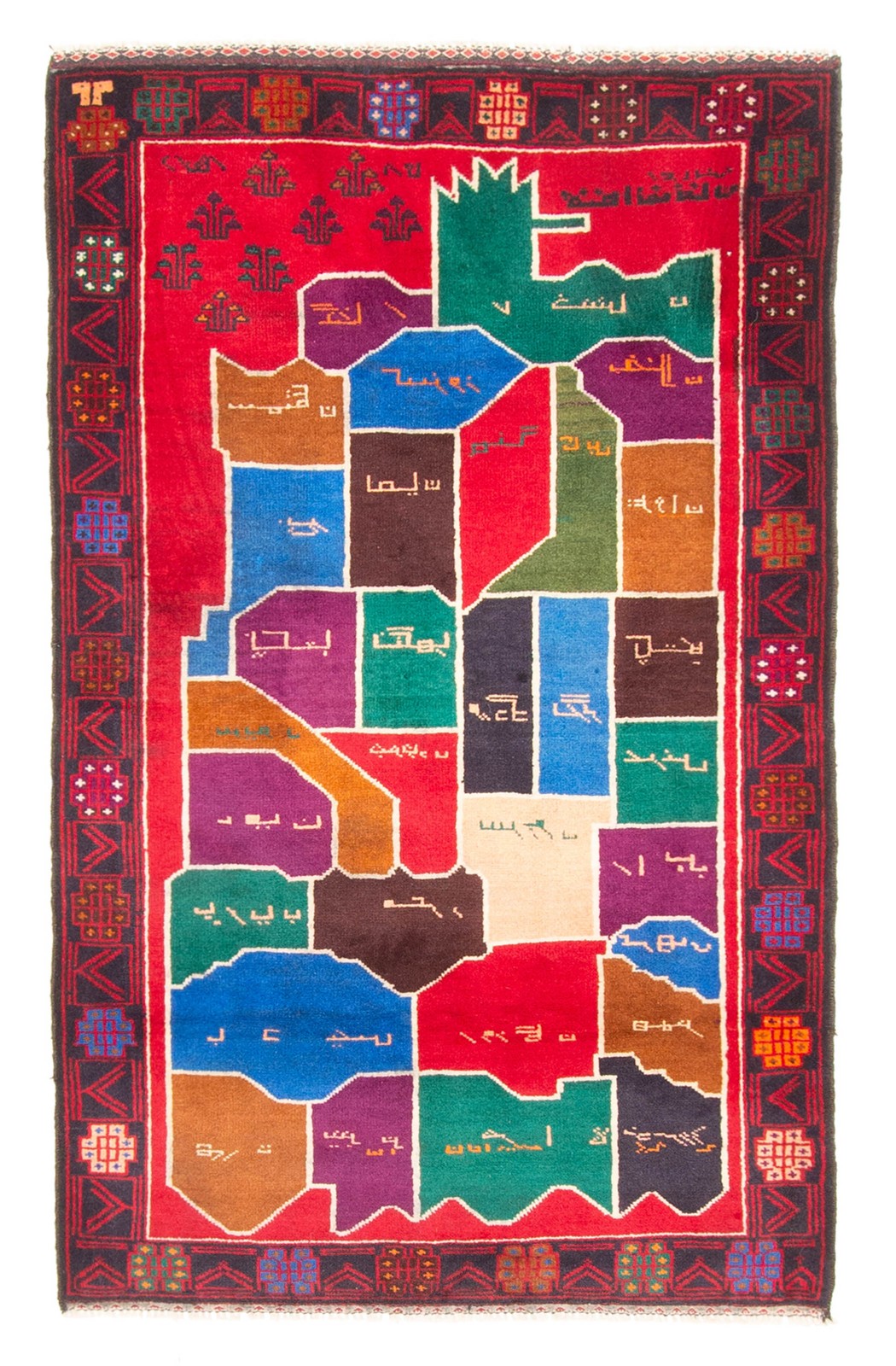 Vintage Traditional Hand-Knotted Area Rug 2’10” x 4’9″ Oriental Wool Carpet