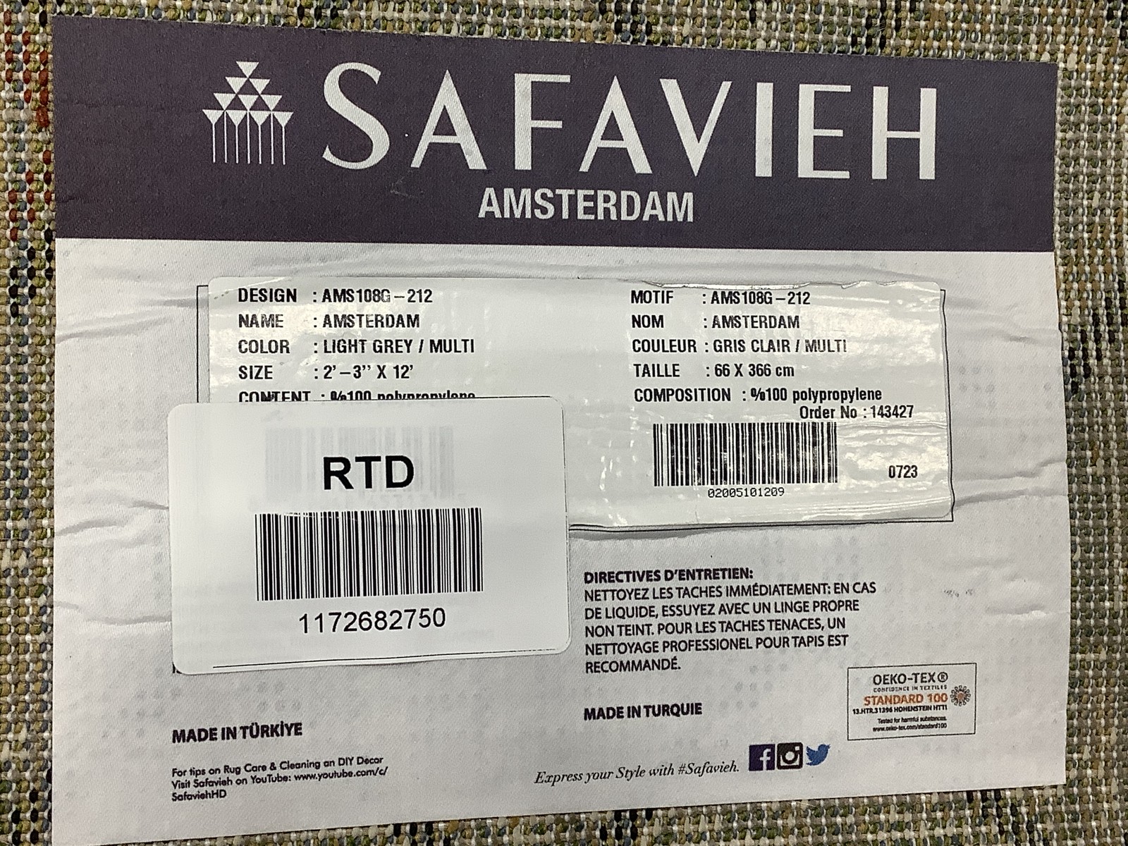 LT GREY / MULTI 2′-3″ x 12′-0″ Damaged Rug, Reduced Price 1172682750 AMS108G-212