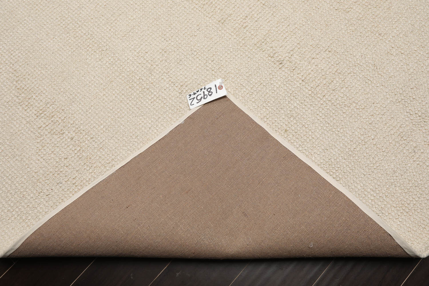 LoomBloom Multi Sizes Ivory Hand Woven Textured New Zealand Wool Area Rug