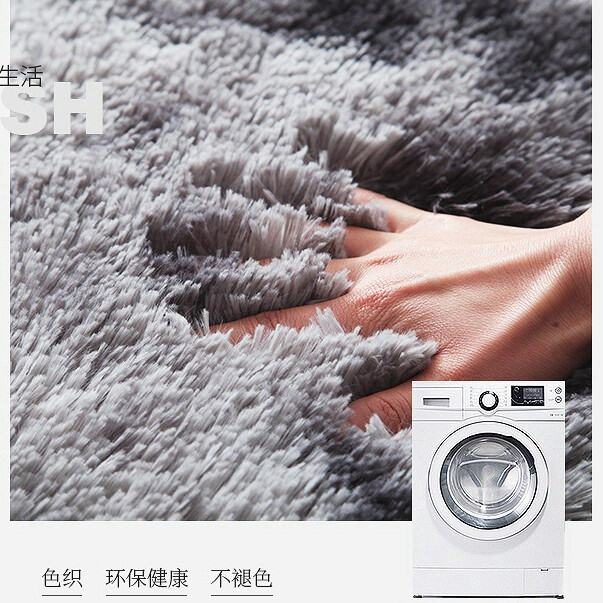 Fluffy Rugs Anti-Slip SHAGGY RUG Super Soft Carpet Mat Living Room Floor Home