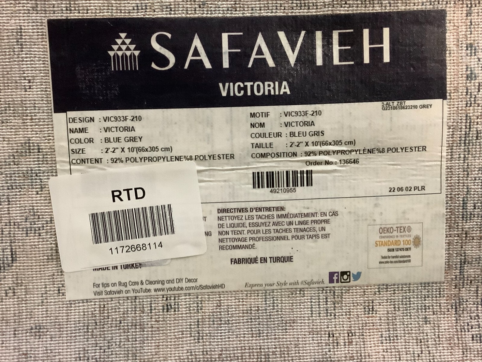 BLUE / GREY 2′-2″ X 10′ Flaw in Rug, Reduced Price 1172668114 VIC933F-210