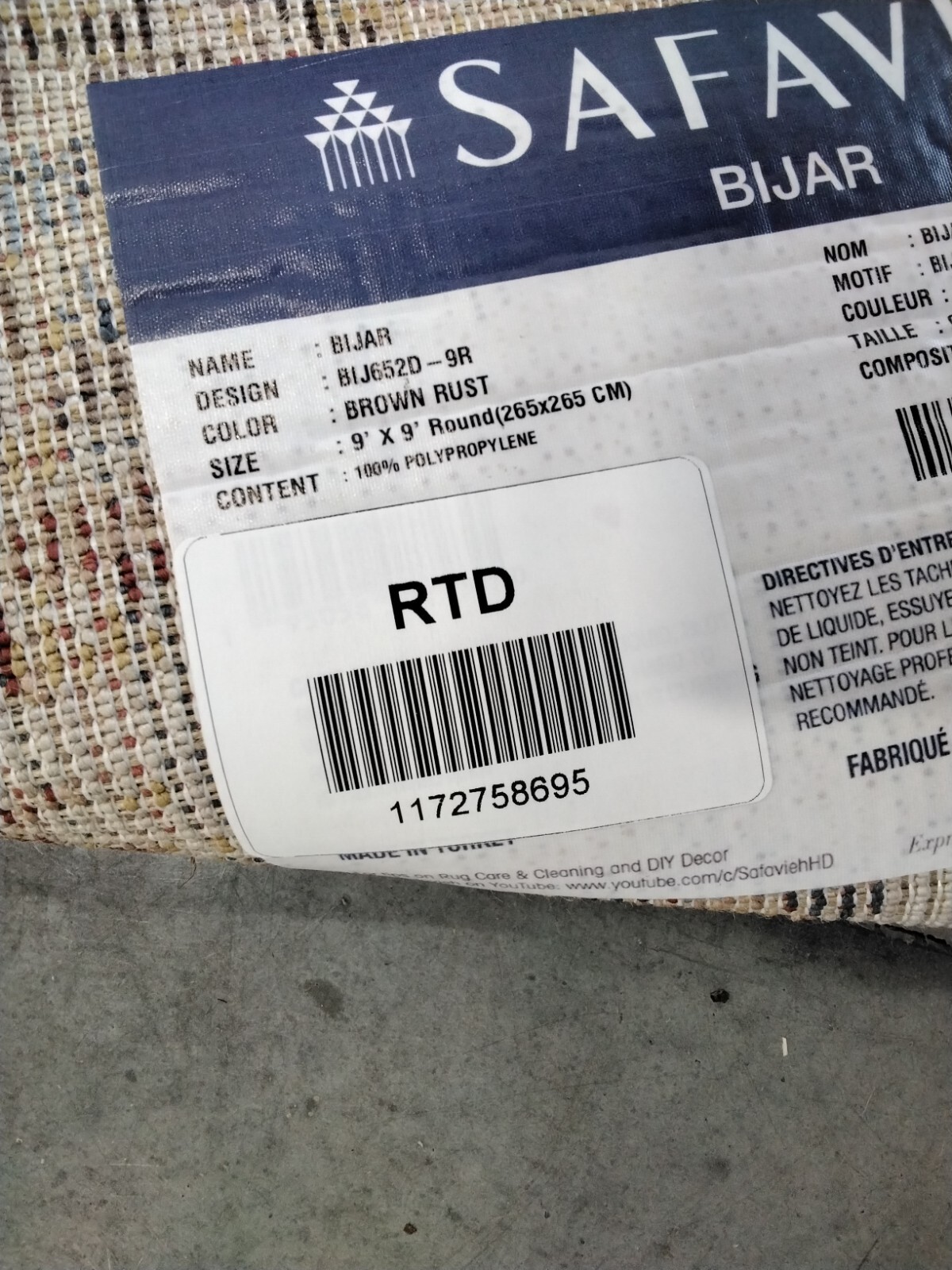 BROWN / RUST 9′ X 9′ Round Back Stain Rug, Reduced Price 1172758695 BIJ652D-9R