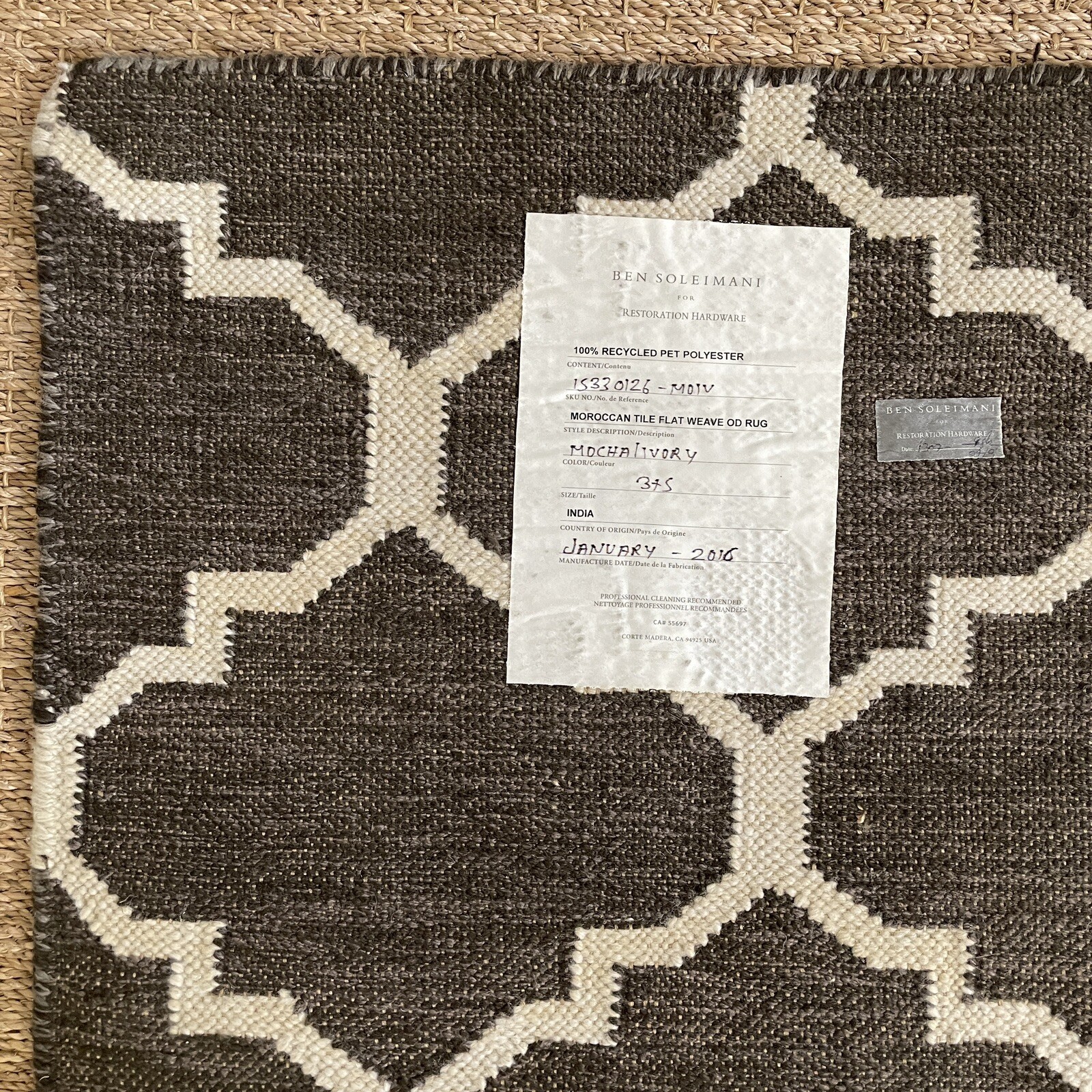 Ben Soleimani for Restoration Hardware Moroccan Tile Flat Weave Accent Rug 3×5’