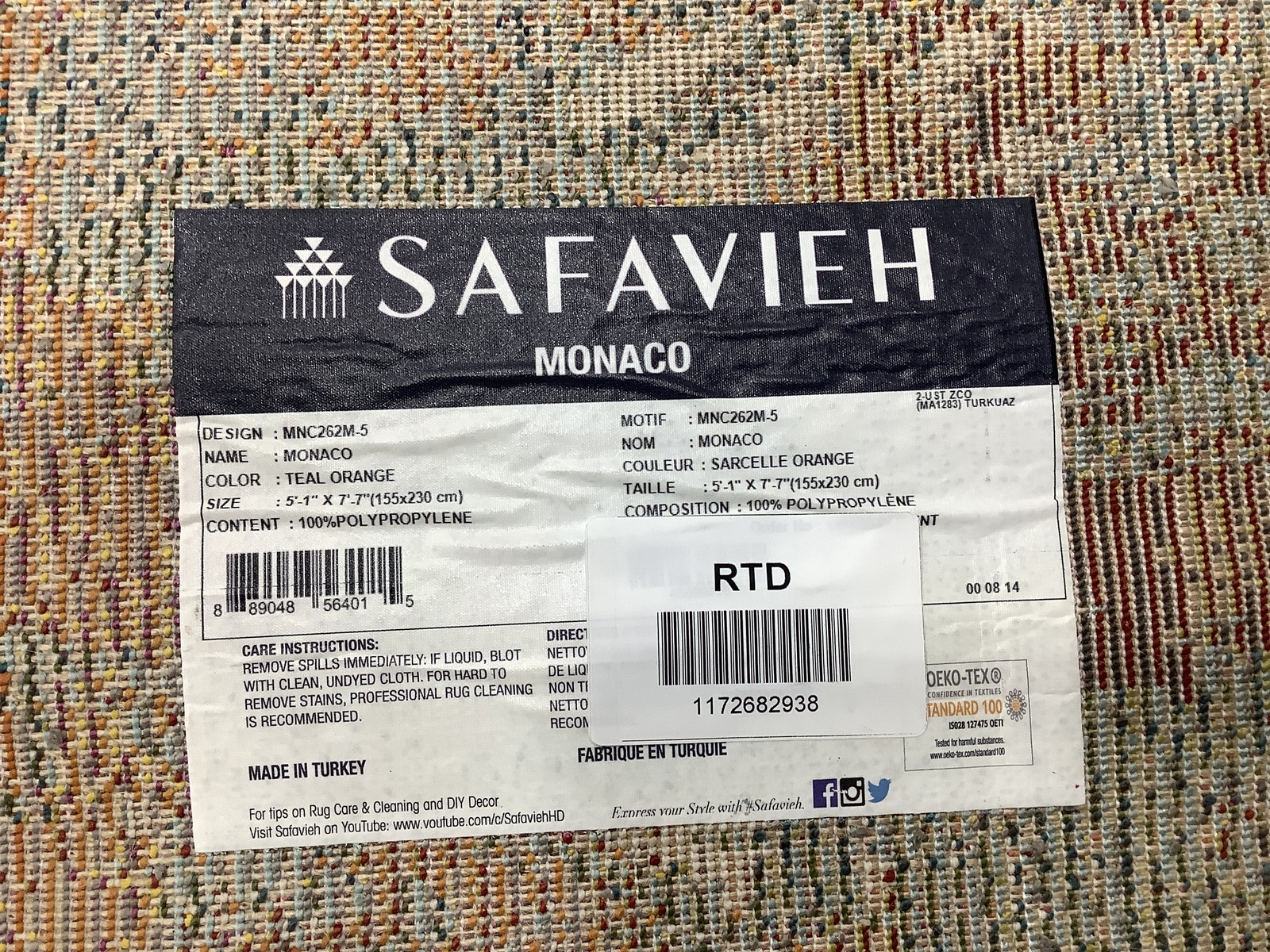 TEAL / ORANGE 5′-1″ x 7′-7″ Flaw in Rug, Reduced Price 1172682938 MNC262M-5