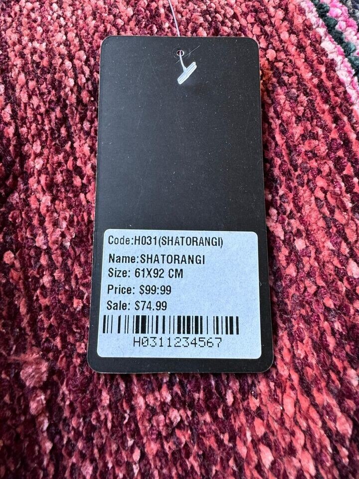 Non-Slip Carpet 24 in x 36 in Area Rugs for Living Room Bedroom