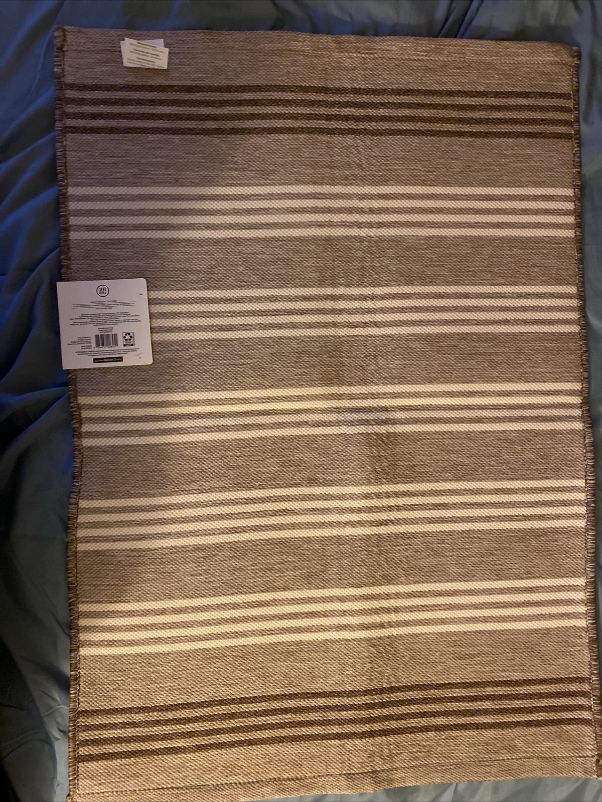 BETTER HOMES & GARDENS REVERSIBLE SCATTER RUG 24INX 36 IN MOCHA PLAID TO STRIPE