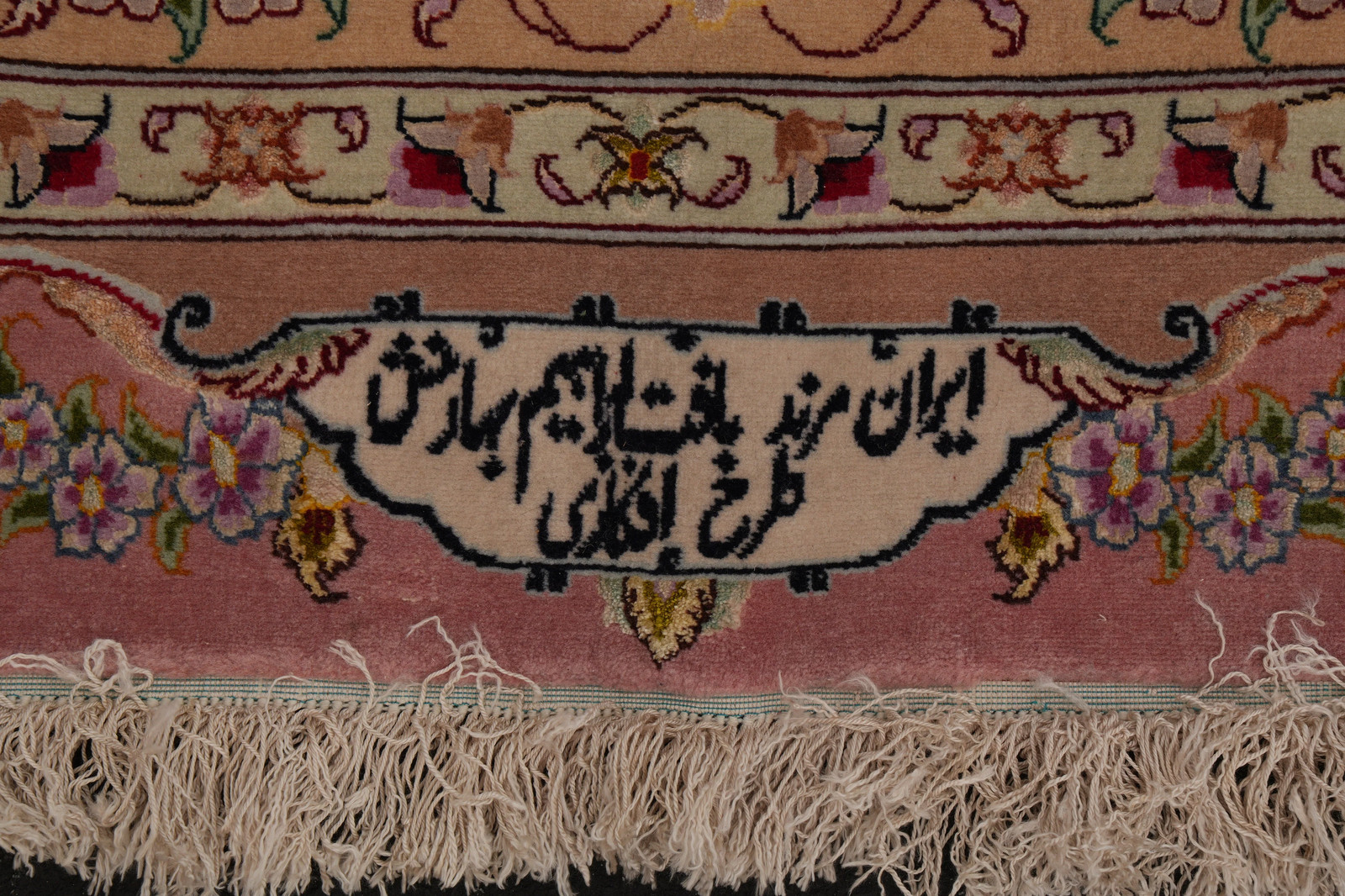 20×30′ Mansion Size Perrsian Tabriiz Rug 500 KPSI RARE CARPET #PIX-11827