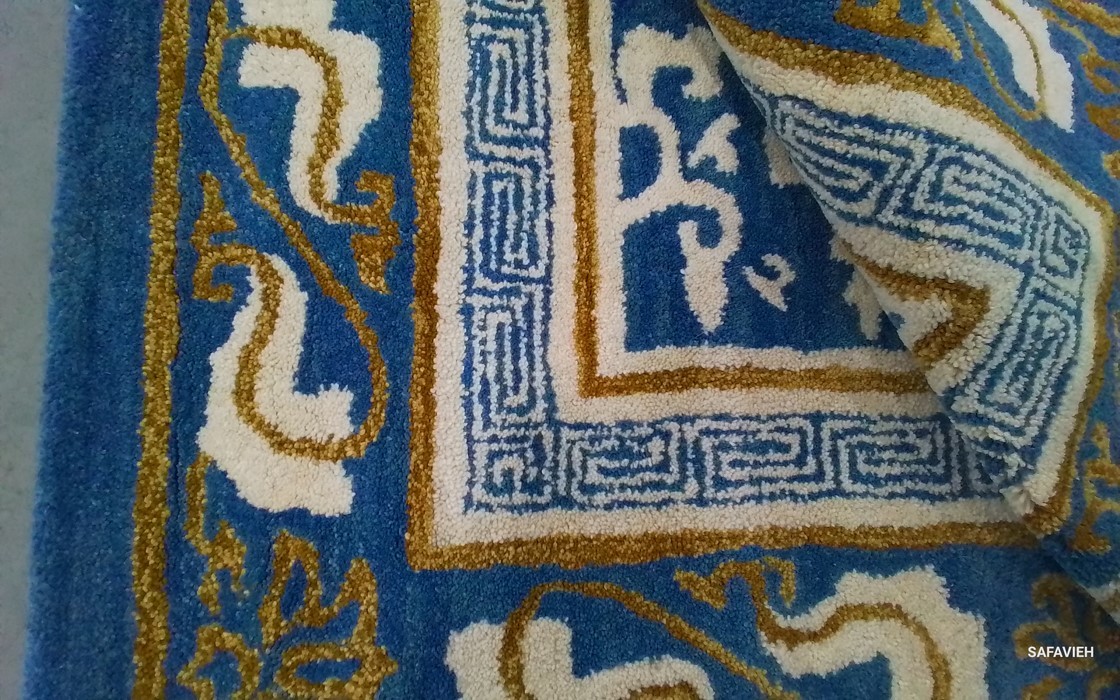 BLUE / IVORY 6′-0″ x 6′-0″ Back Stain Rug, Reduced Price 1172806213 AT860M-6SQ
