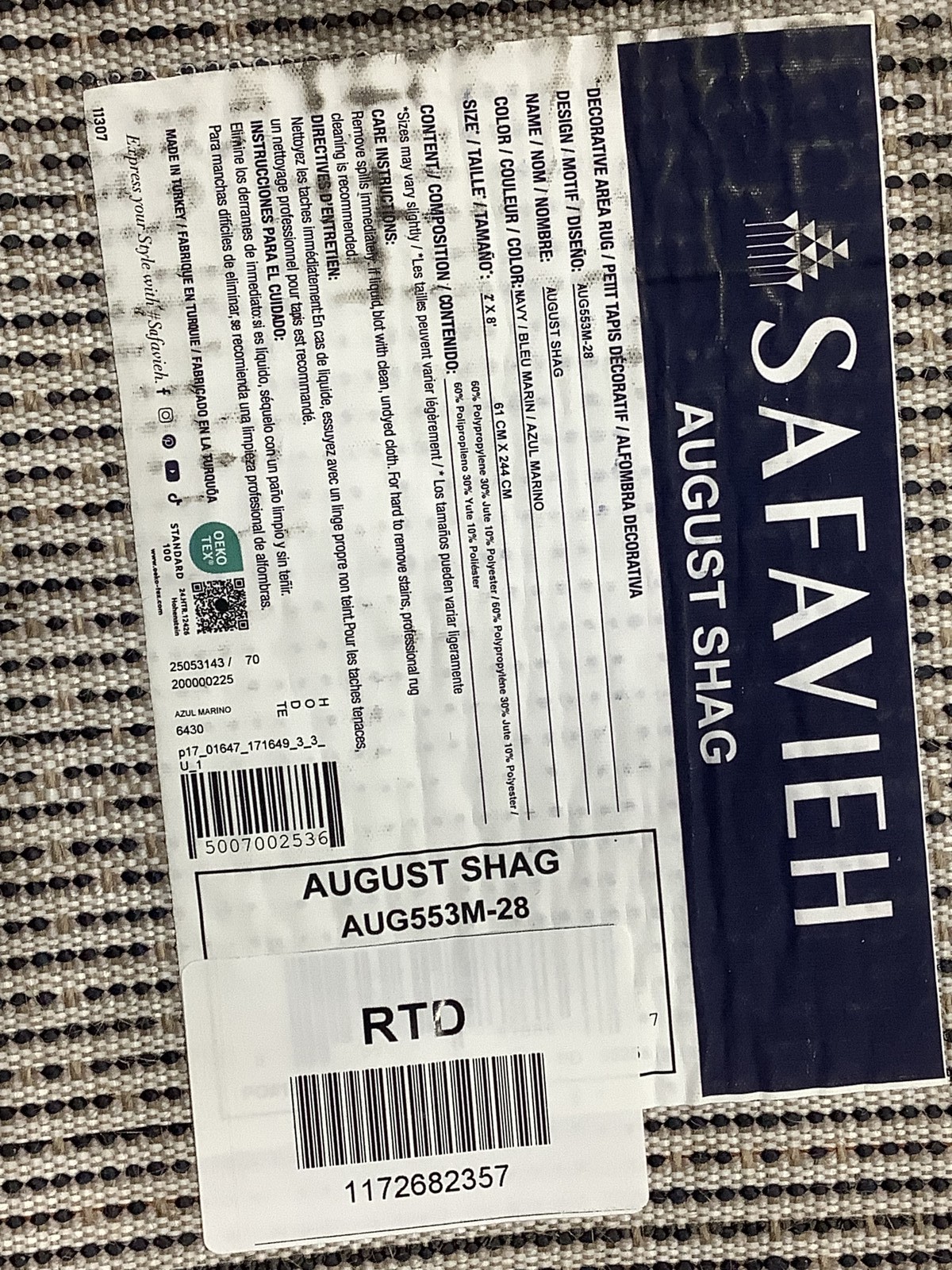 NAVY 2′-0″ x 8′-0″ Back Stain Rug, Reduced Price 1172682357 AUG553M-28