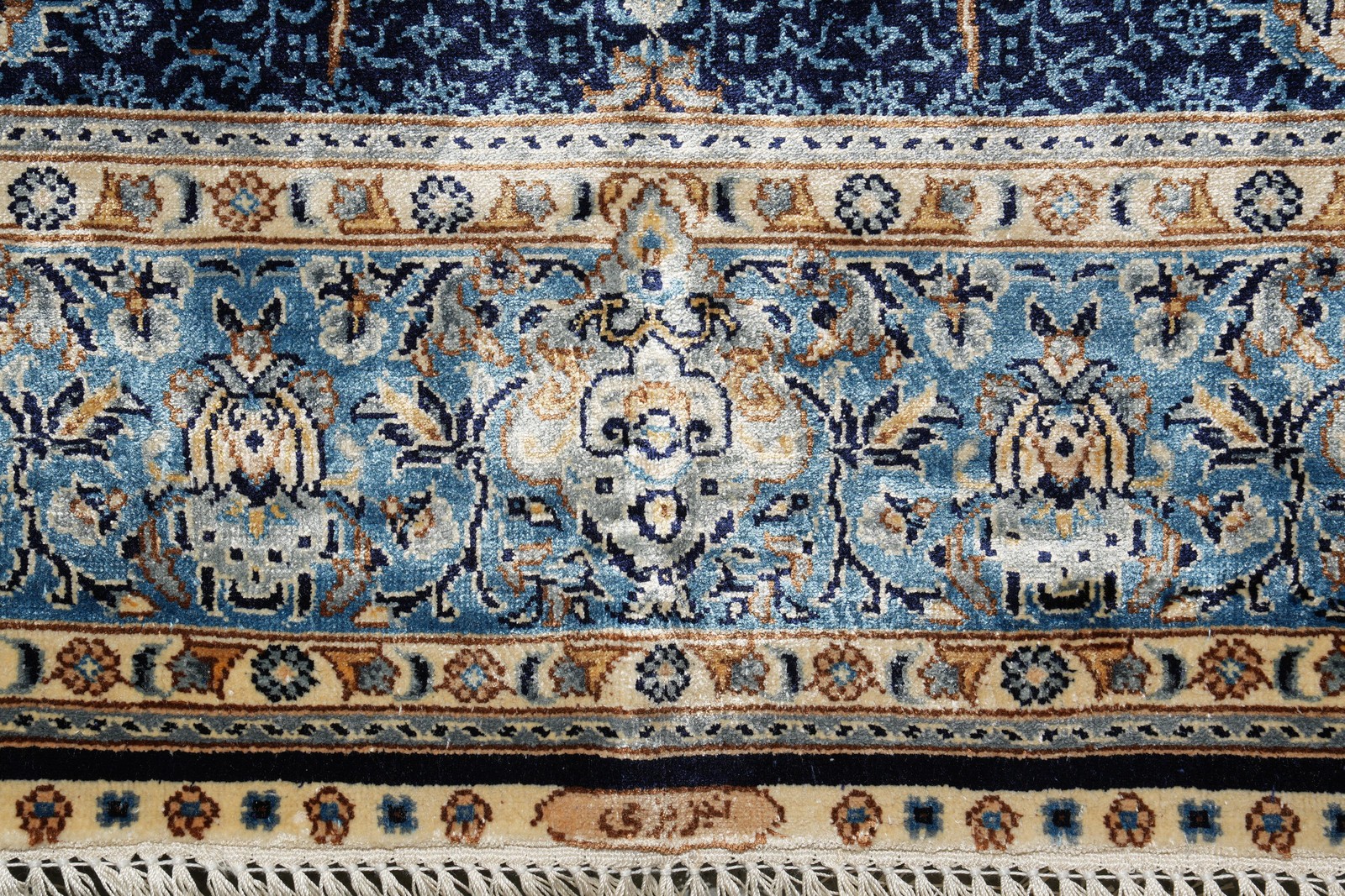 3 x 4 Exotic Traditional Bamboo Silk Carpet Rug #PIX-58473