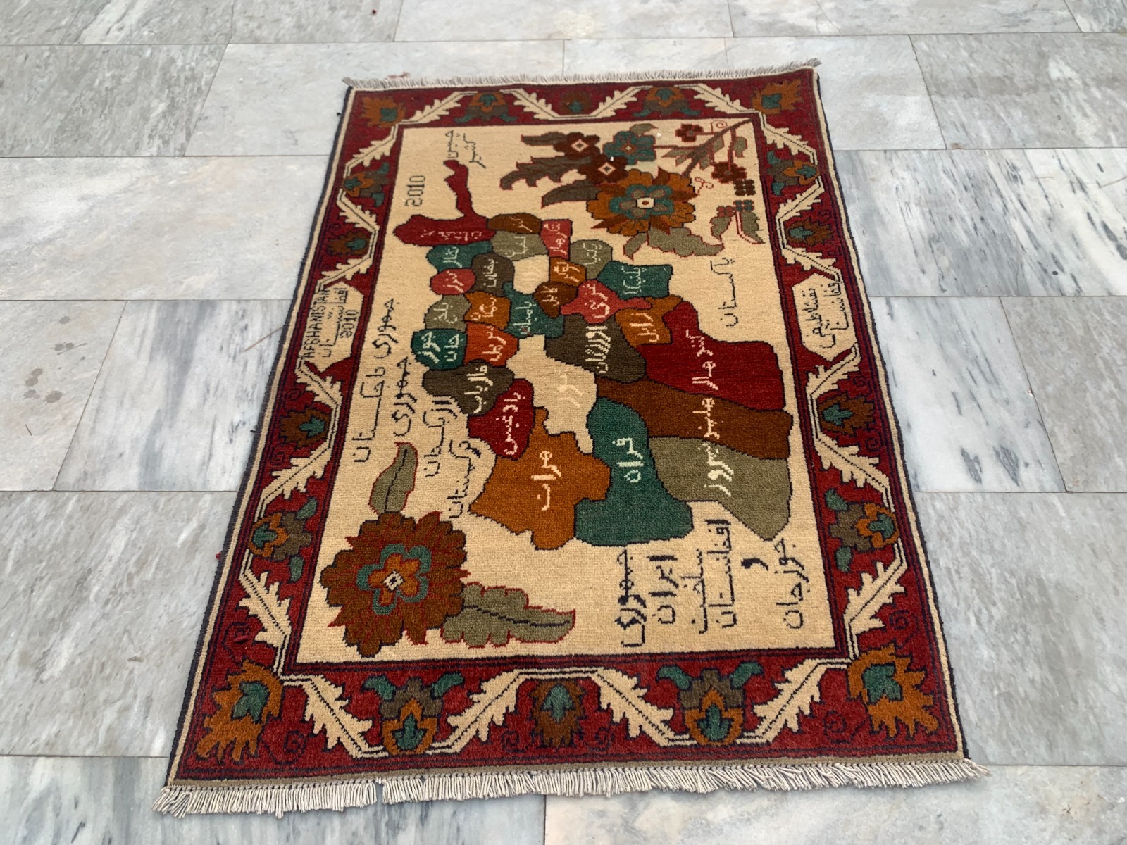 2×3 ft Afghan Handwoven War Rugs Traditional Tank Pistol Wall Hanging Wool Rug