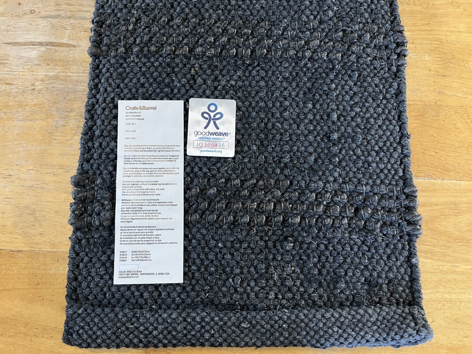 Crate & Barrel Sample Rug Square Carpet Tile Asti Black Jute 12″ x 17″