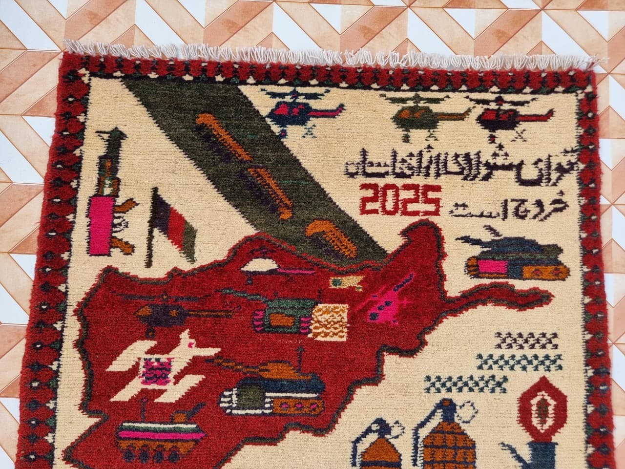 3×2 vintage Afghan Map War Rug – Hand-Knotted Wool – Tribal Pictorial Carpet.