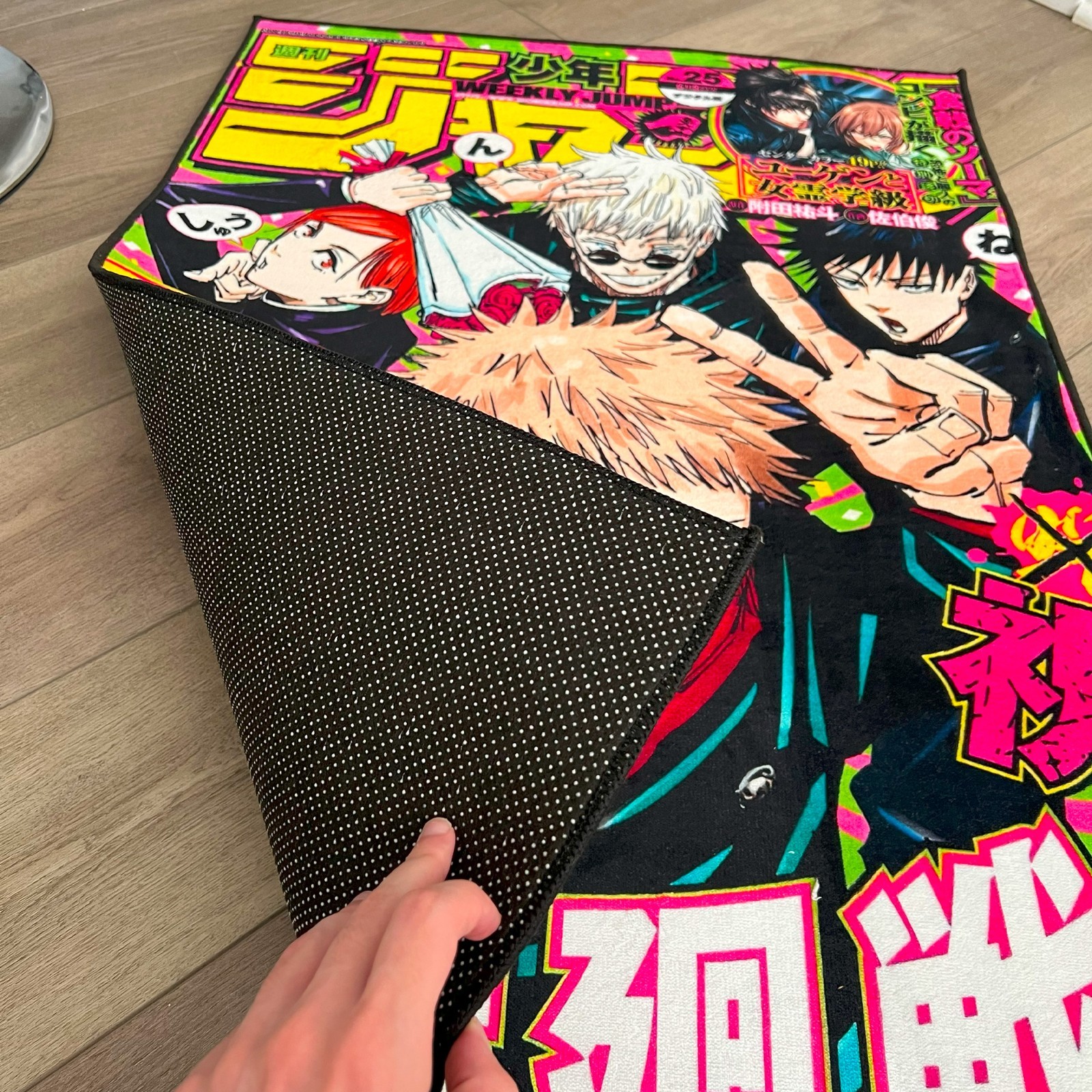 Anime Rug Jujutsu Kaisen Itadori Soft Polyester Carpet
