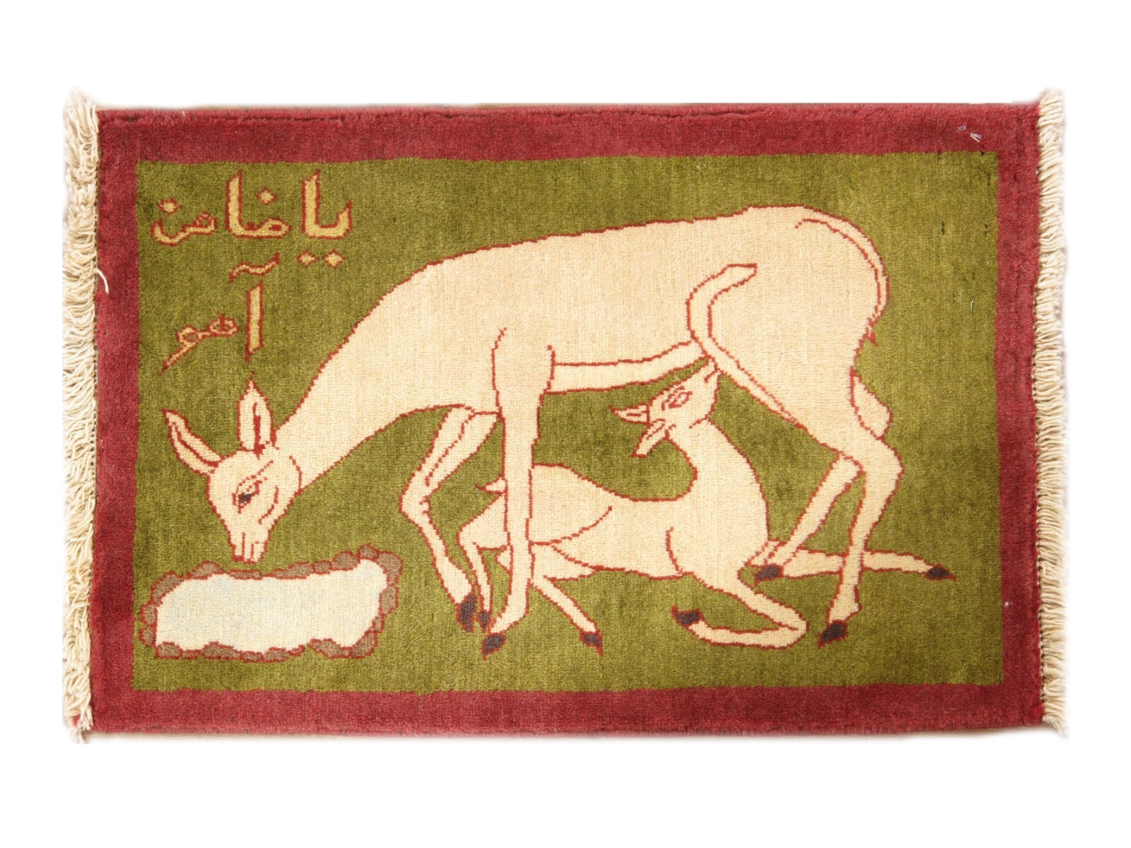 Traditional Hand-Knotted Pictorial Hamadan Area Rug | 1’8″ x 2’6″ | 100% Wool |