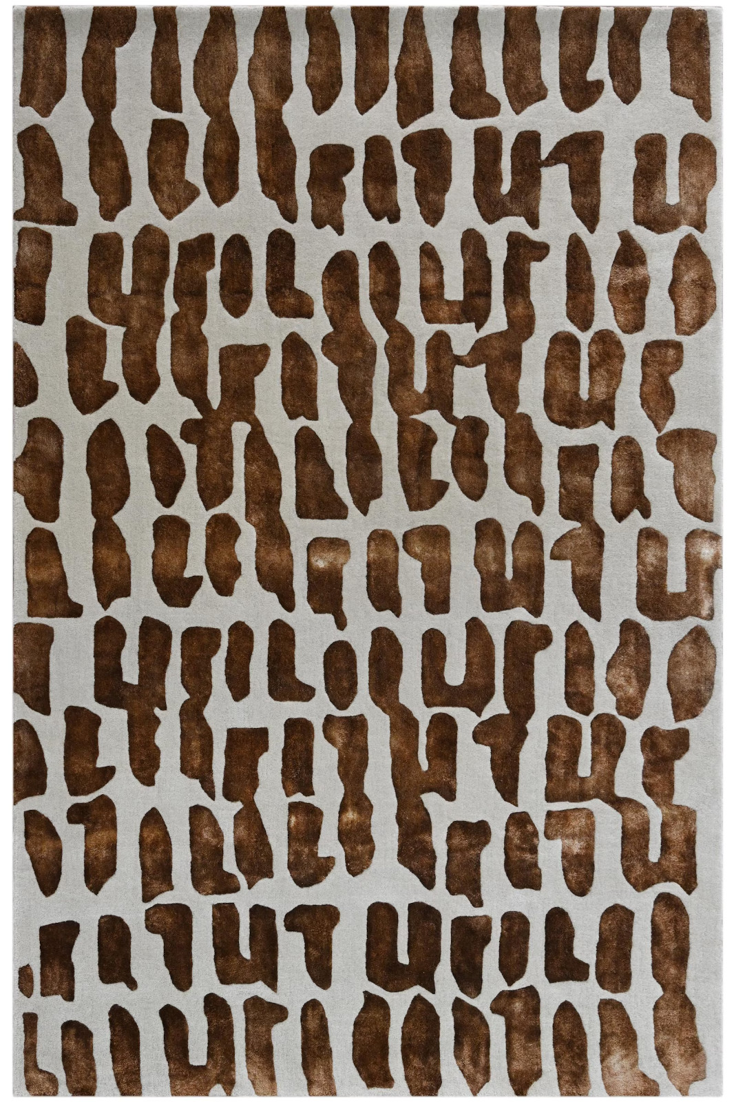 Brown and Ivory Hand-Tufted Wool Rug: Abstract Animal Print, Mid-Century Modern,