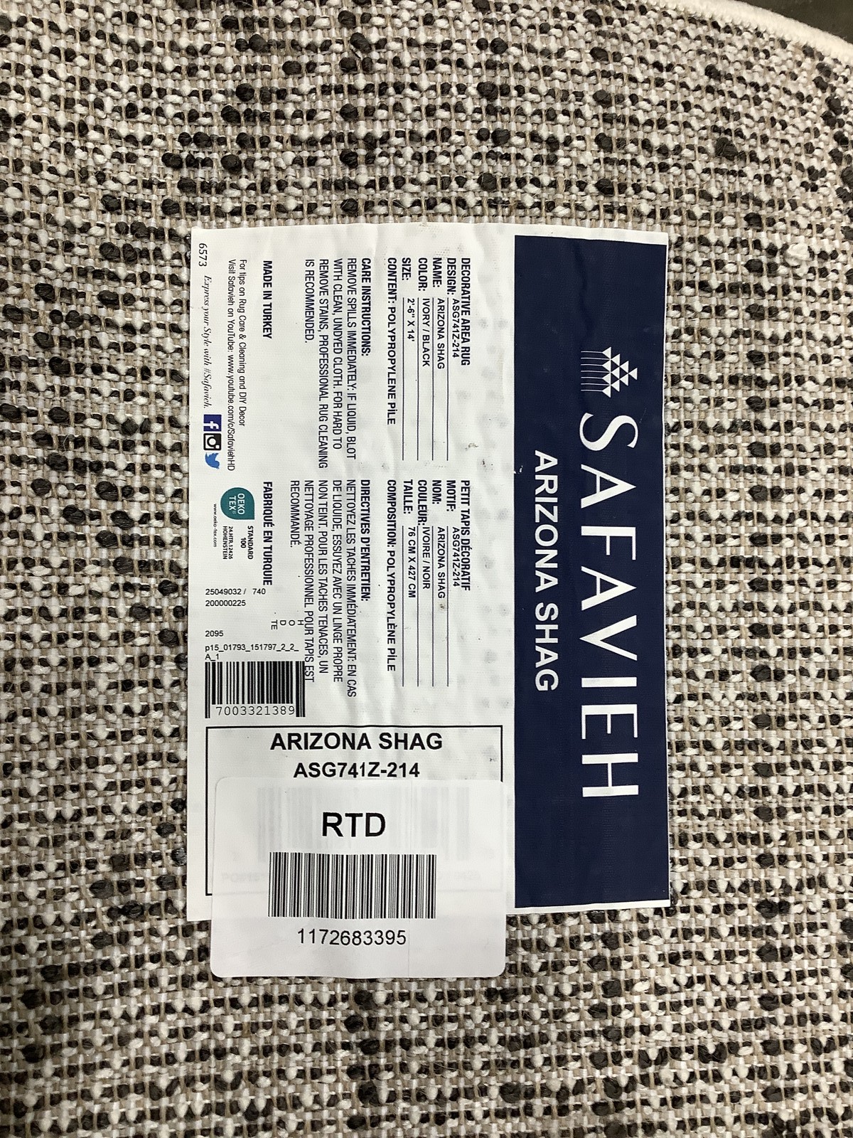 IVORY / BLACK 2′-6″ x 14′-0″ Back Stain Rug Reduced Price 1172683395 ASG741Z-214