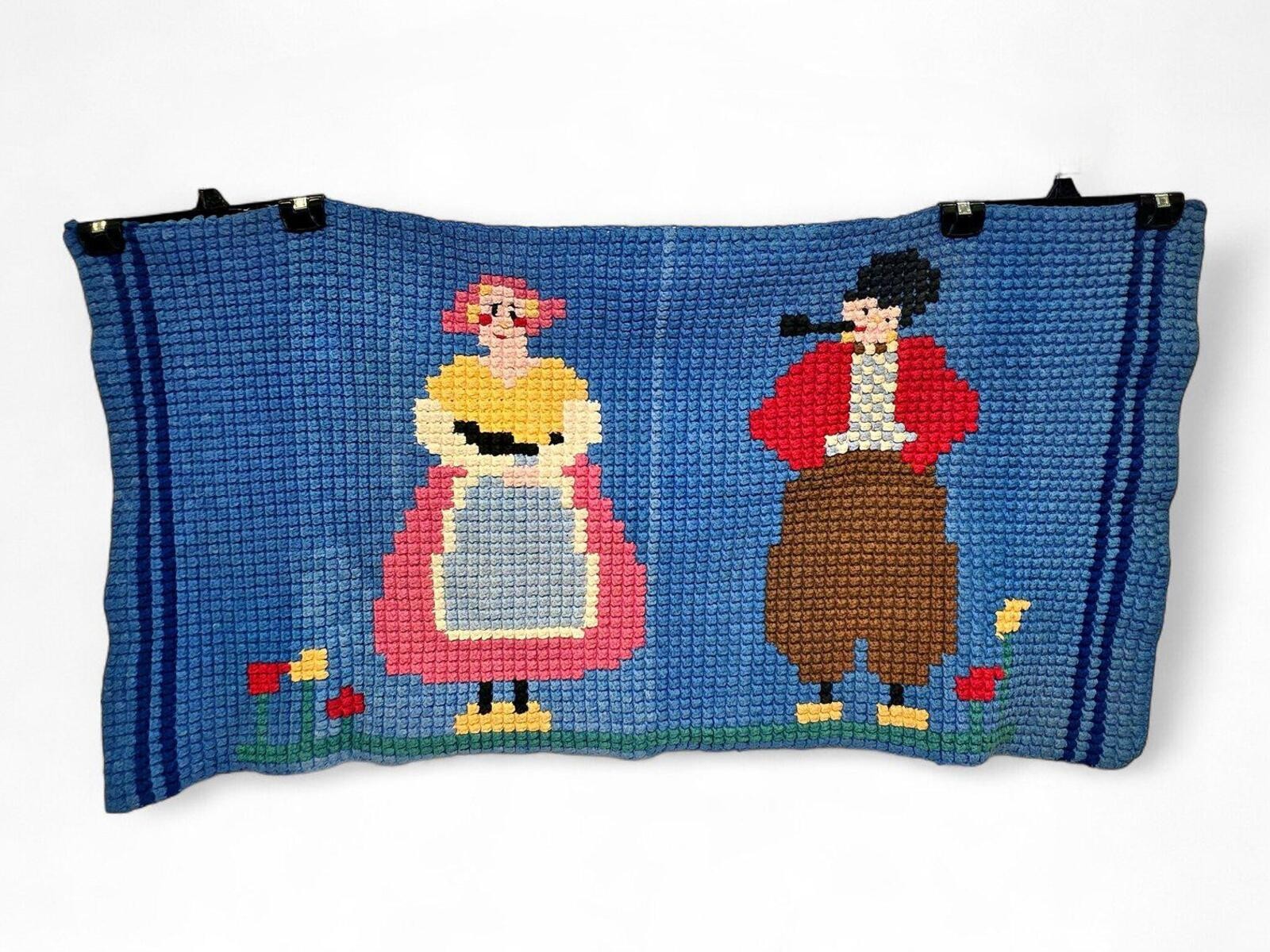 Vtg Blue Dutch Boy Girl Crochet Throw Rug Tapestry Wall Hanging 1960s Kitch