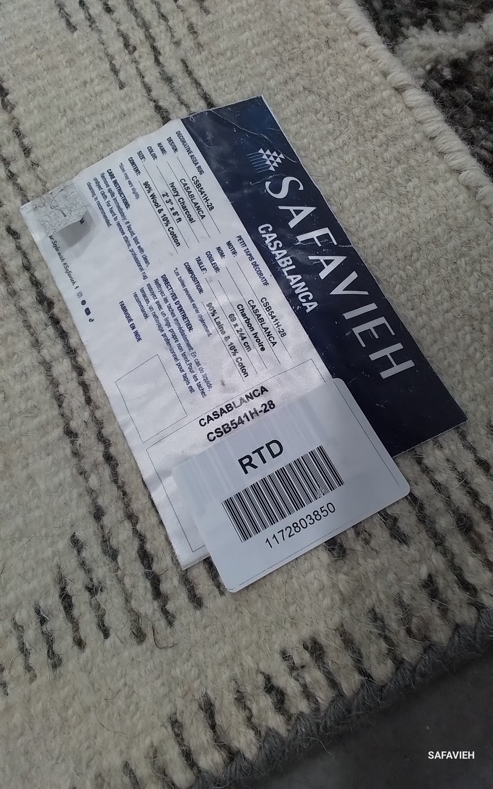 IVORY / CHARCOAL 2′-3″ x 8′-0″ Flaw in Rug, Reduced Price 1172803850 CSB541H-28