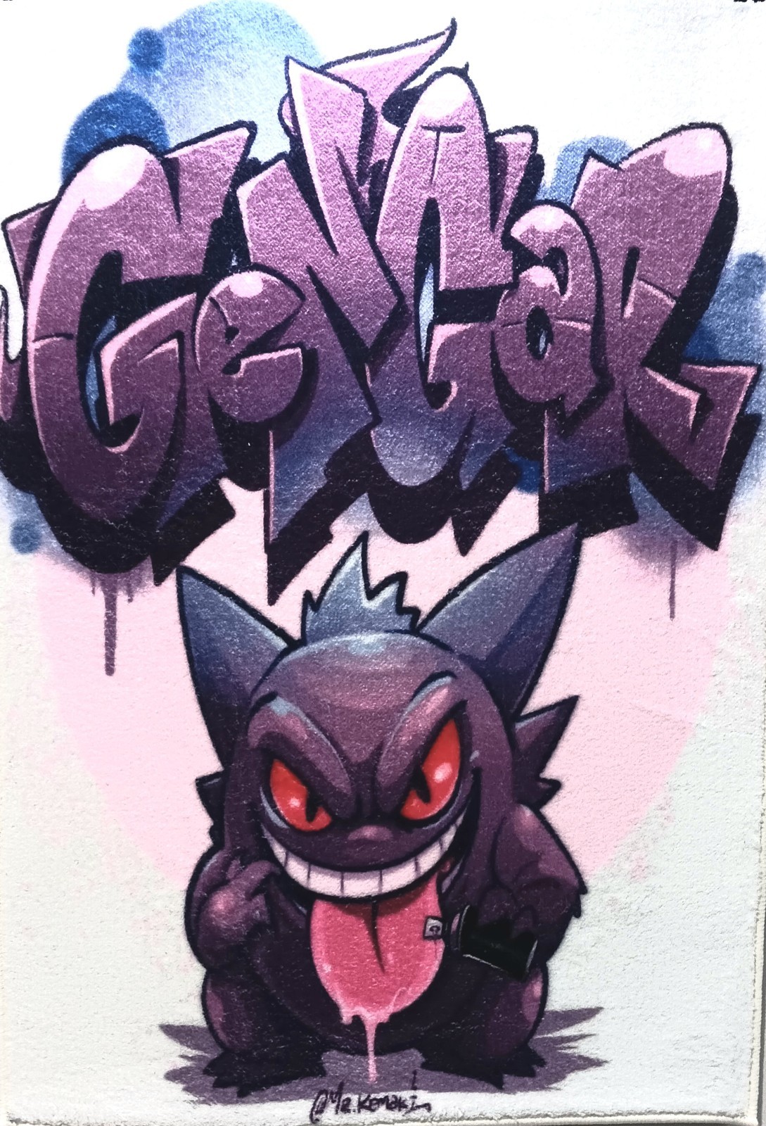 GRAFFITI GANGAR | 22×32 INDOOR AREA RUG | FLOOR MAT | FAN DECOR | WALL ART