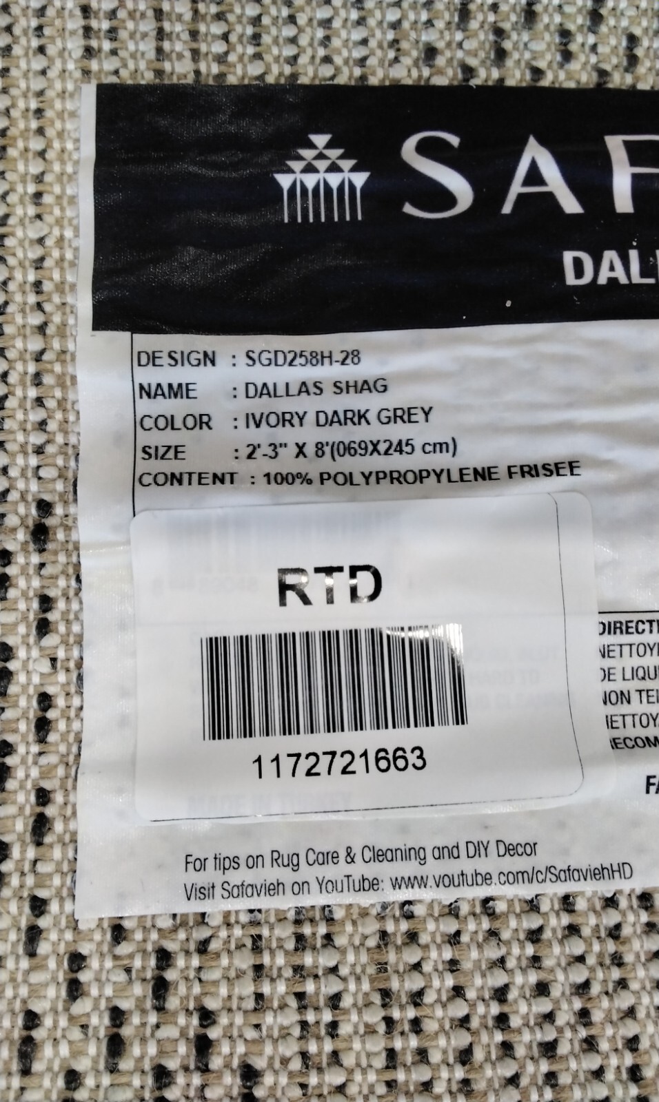 IVORY / DARK GREY 2′-3″ X 8′ Back Stain Rug, Reduced Price 1172721663 SGD258H-28